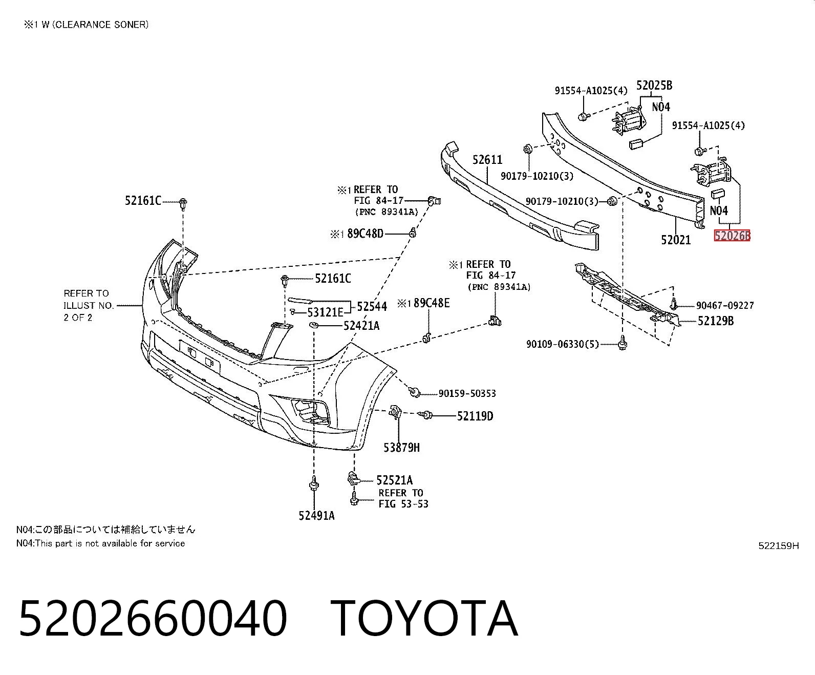5202660040 Toyota Кронштейн усилителя переднего бампера