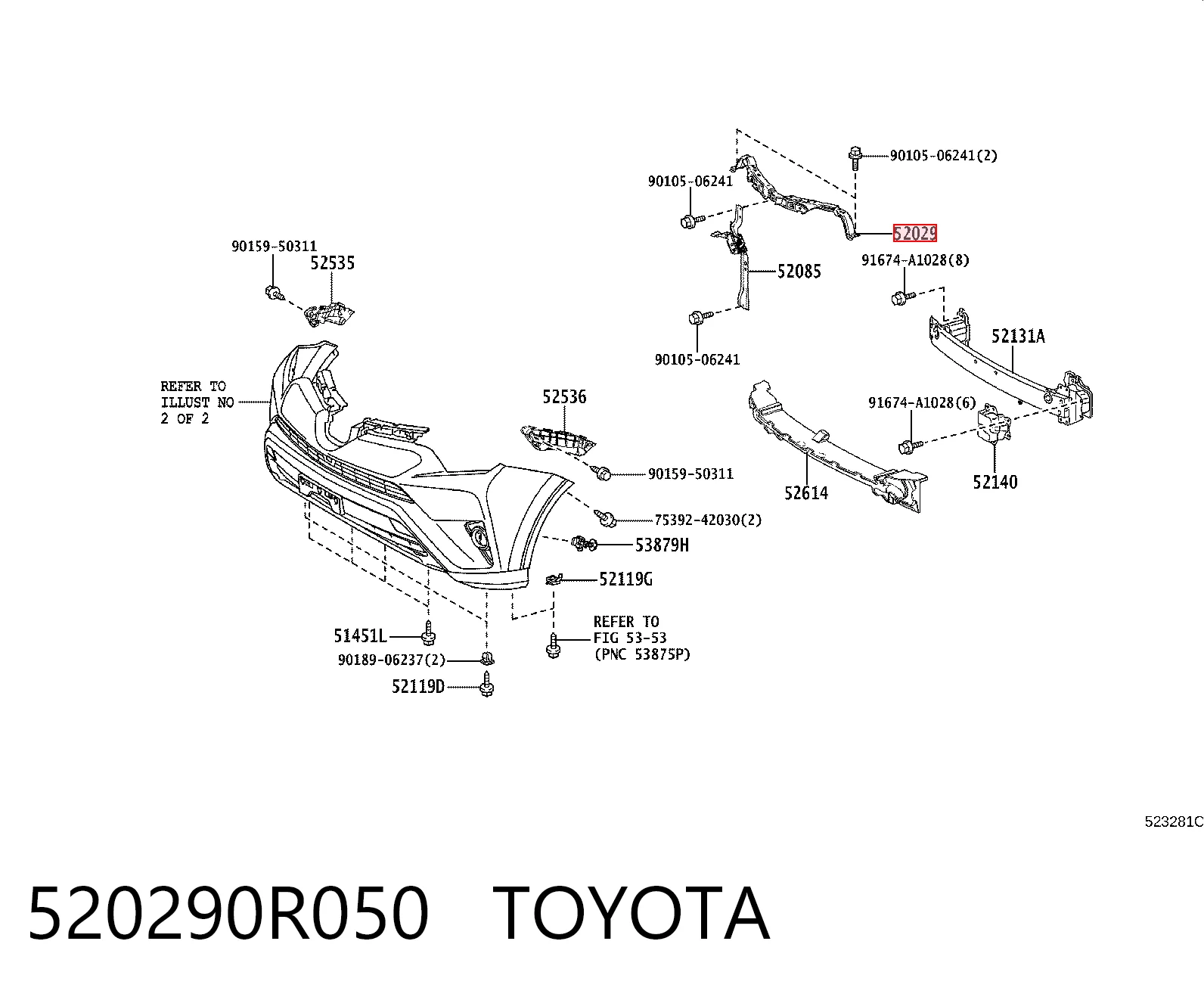 520290R050 Toyota Балка бампера переднего