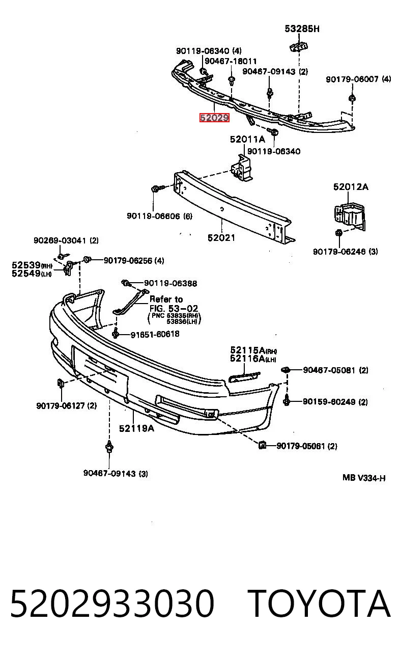 Балка бампера переднего на Toyota Camry III V10