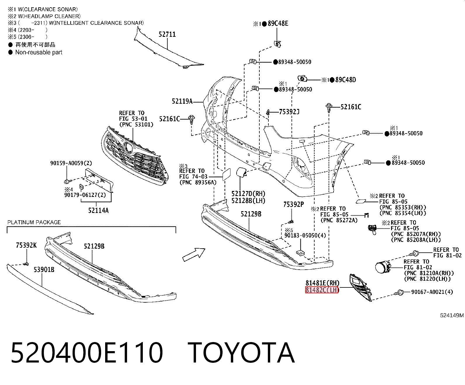 520400E110 Toyota Заглушка противотуманок, левая