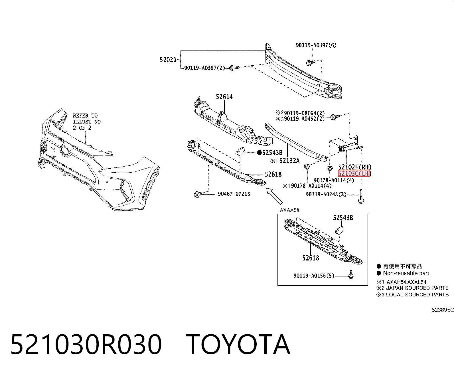 521030R030 Toyota Кронштейн усилителя переднего бампера
