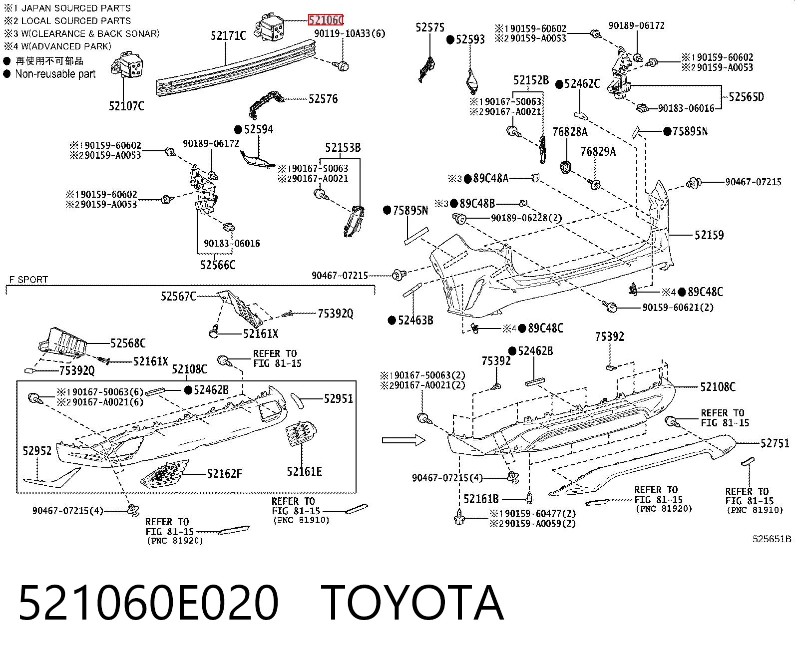 521060E020 Toyota