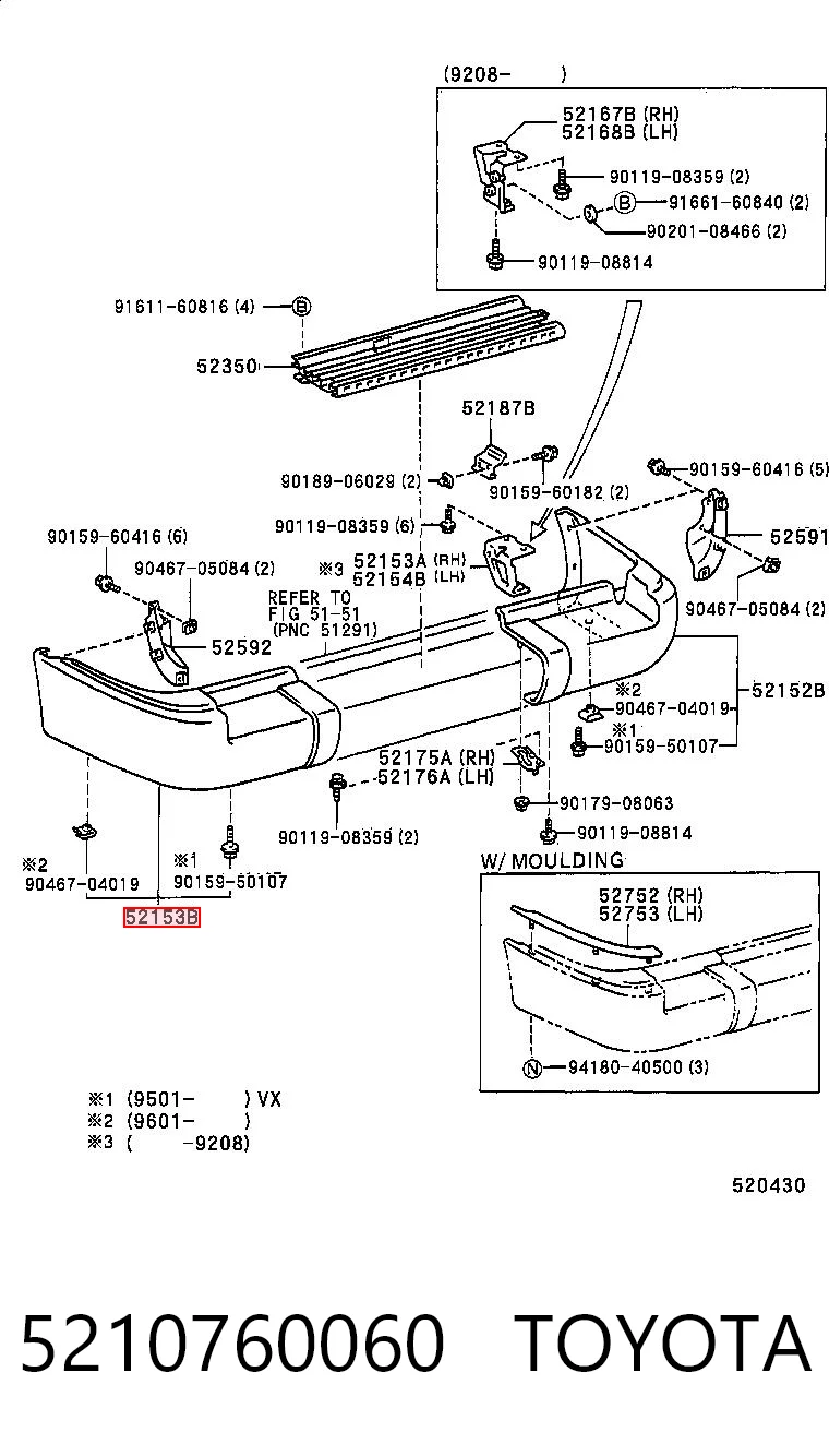 5210760060 Toyota Клык заднего бампера левый