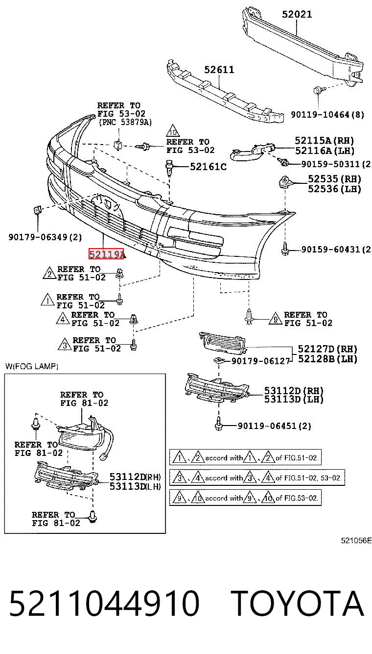 Бампер передний Toyota Avensis LCM