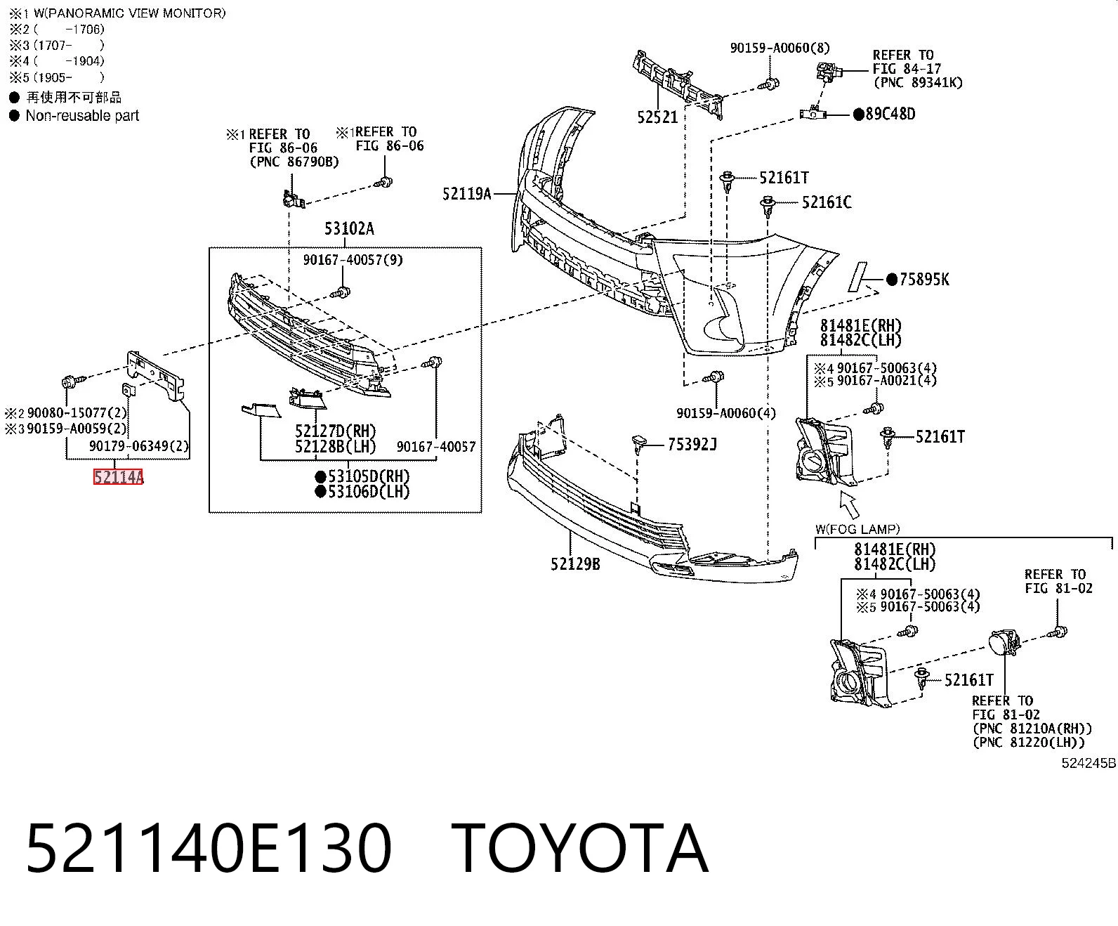 521140E130 Toyota Крепление переднего номера автомобиля