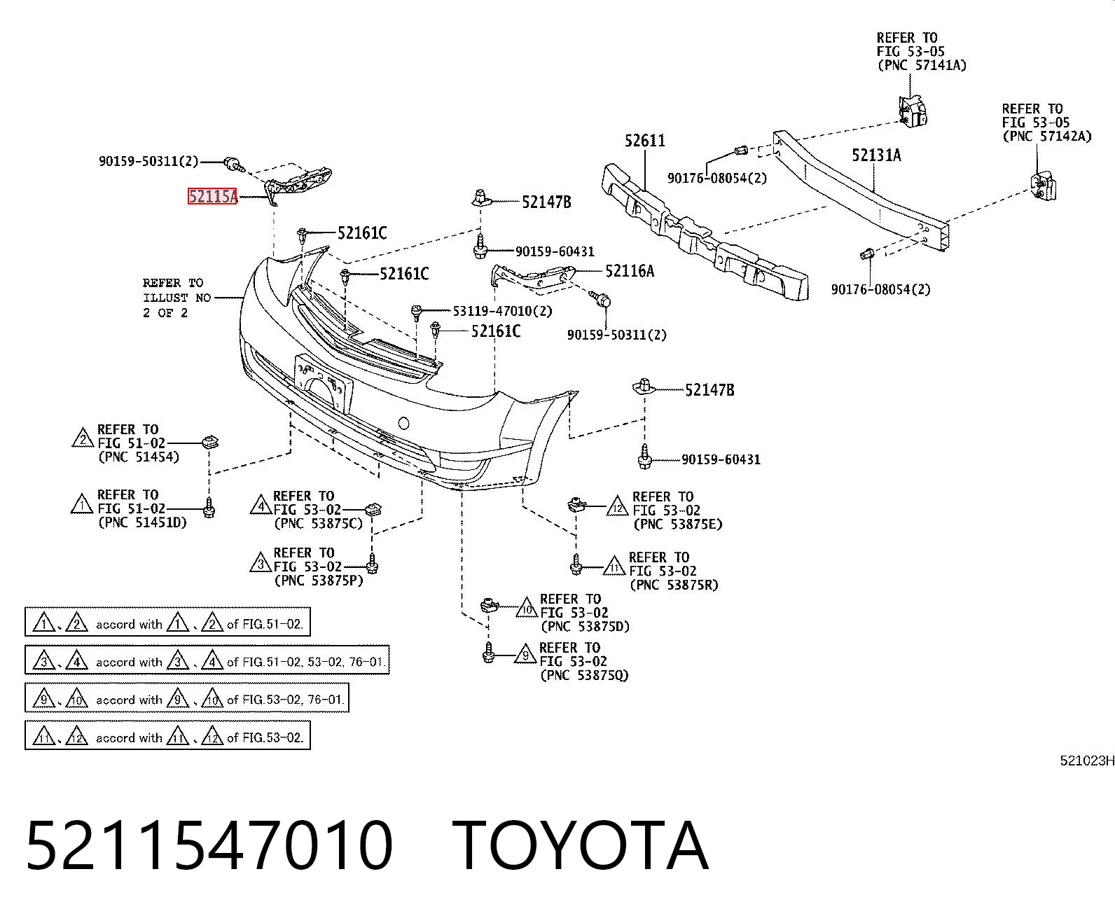 5211547010 Toyota Направляющая переднего бампера правая