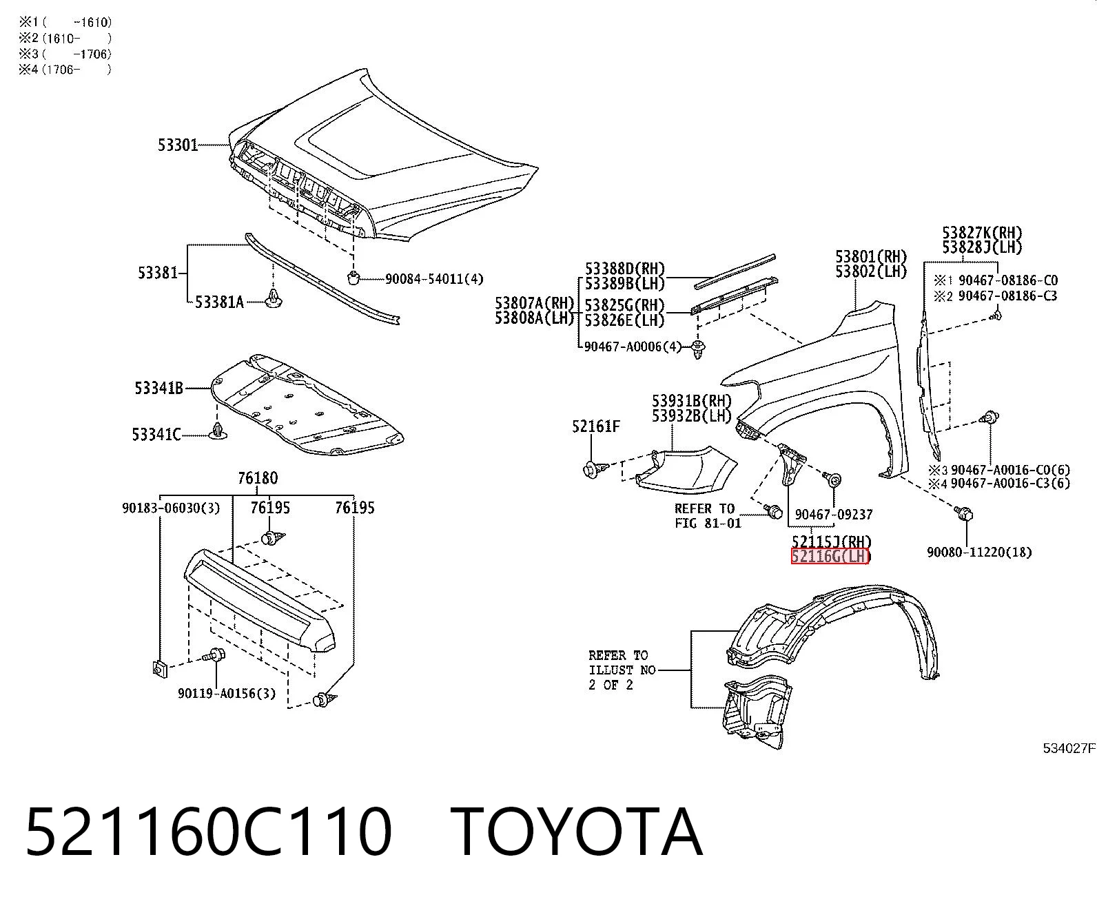 521160C110 Toyota Левое крепление переднего бампера