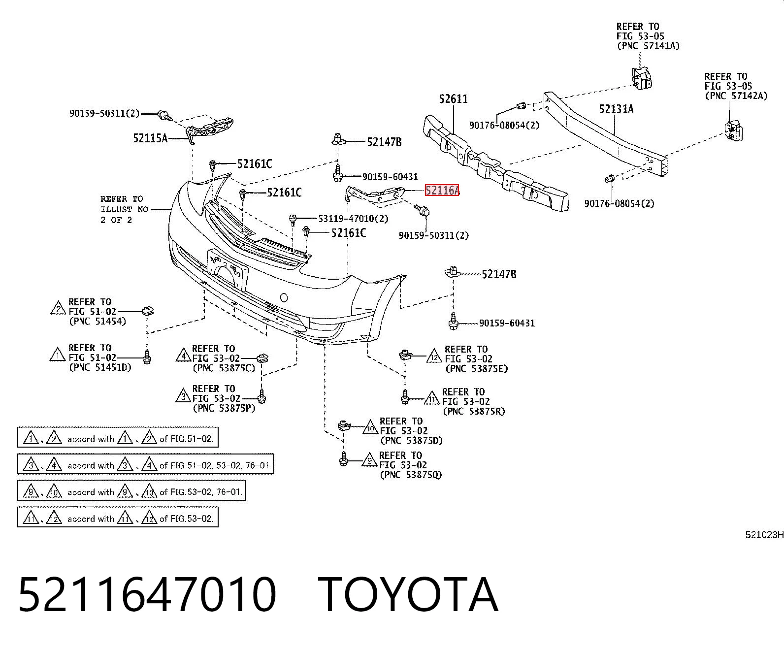 5211647010 Toyota Рамка радиатора левая