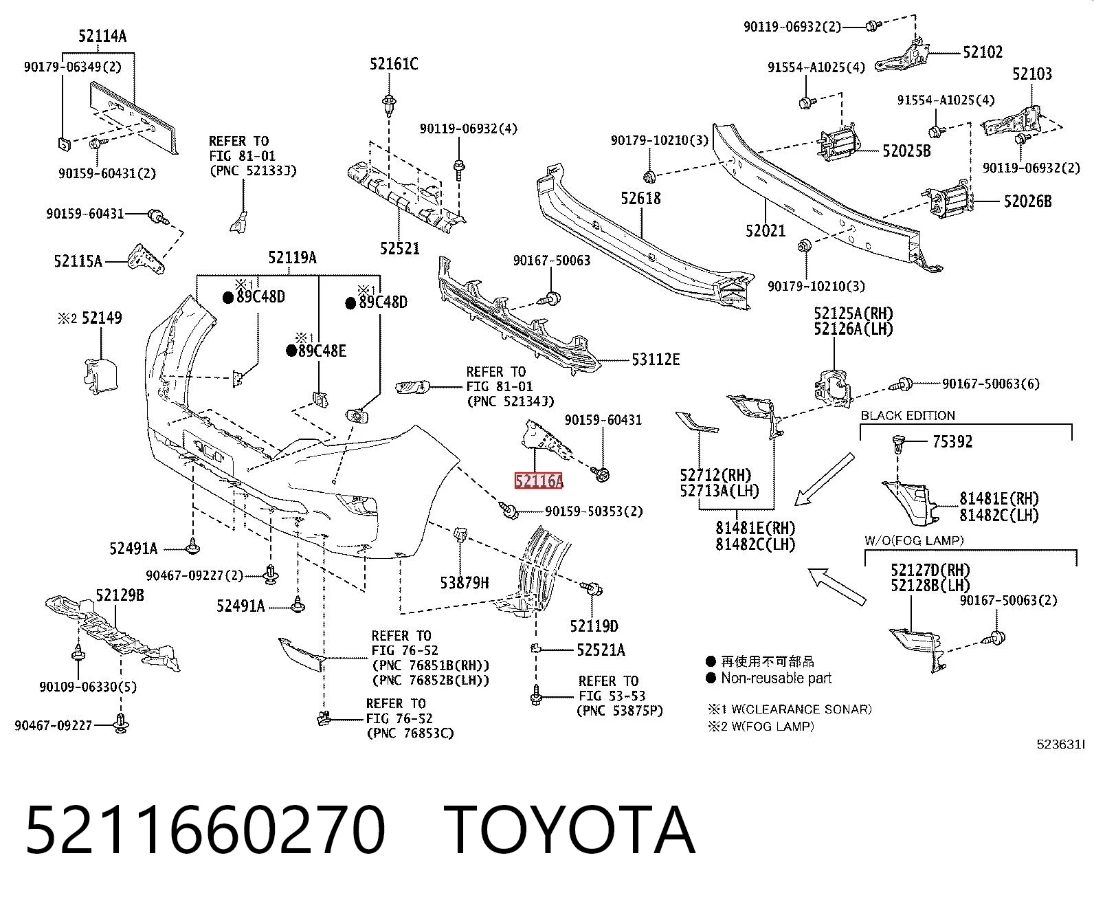 5211660270 Toyota Левое крепление переднего бампера