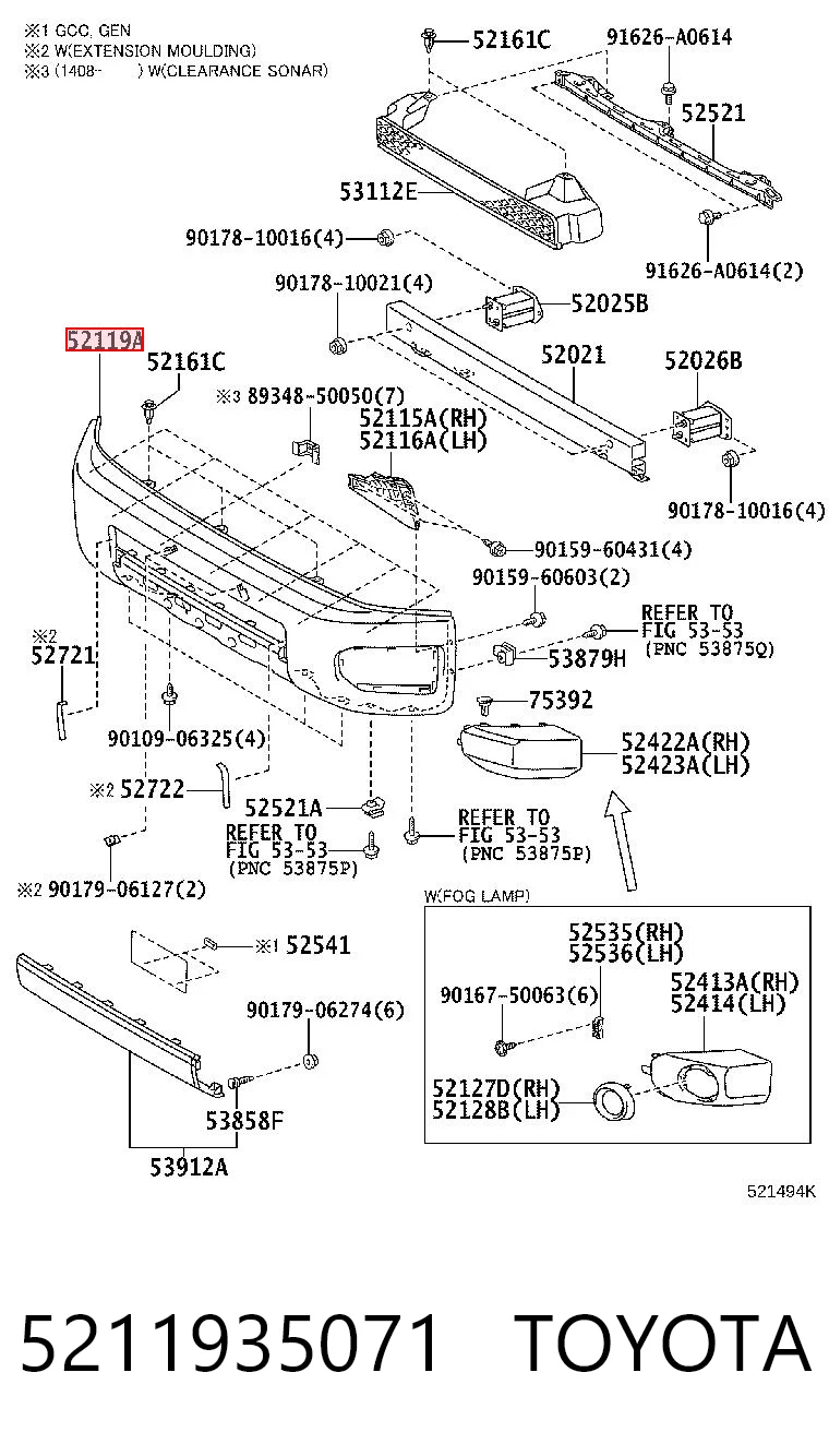 Бампер на авто Tempest 491910900 цена, от 157.41 USD