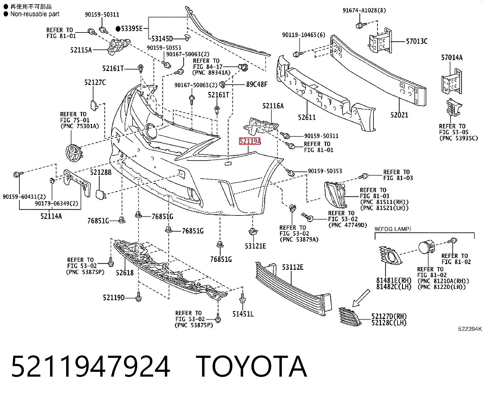 5211947924 Toyota Бампер передний в сборе