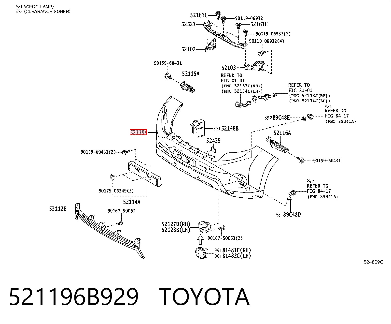 Купить FP7039901 FPS Буфер (бампер) передний