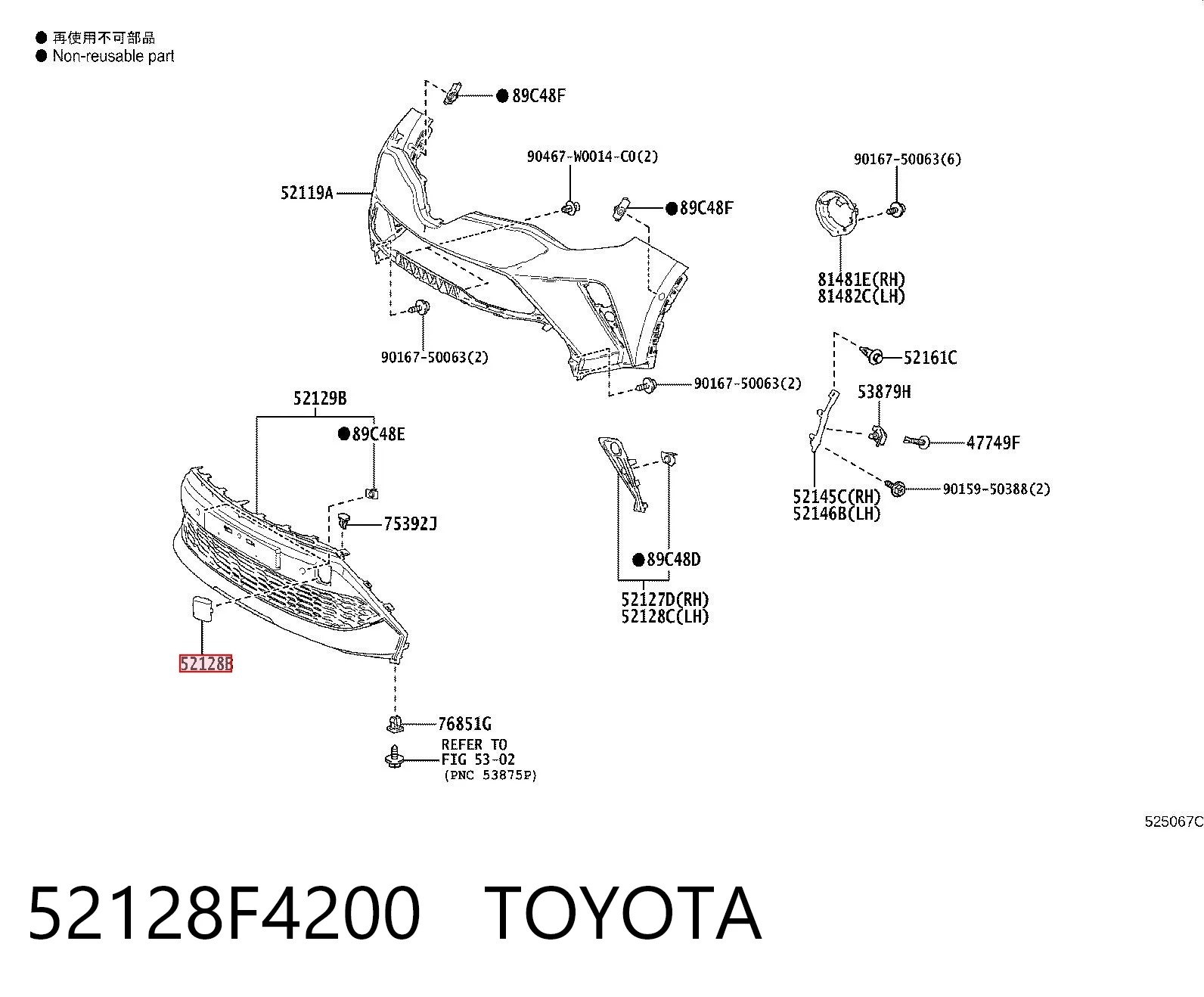 52128F4200 Toyota Заглушка бампера буксировочного крюка передняя левая