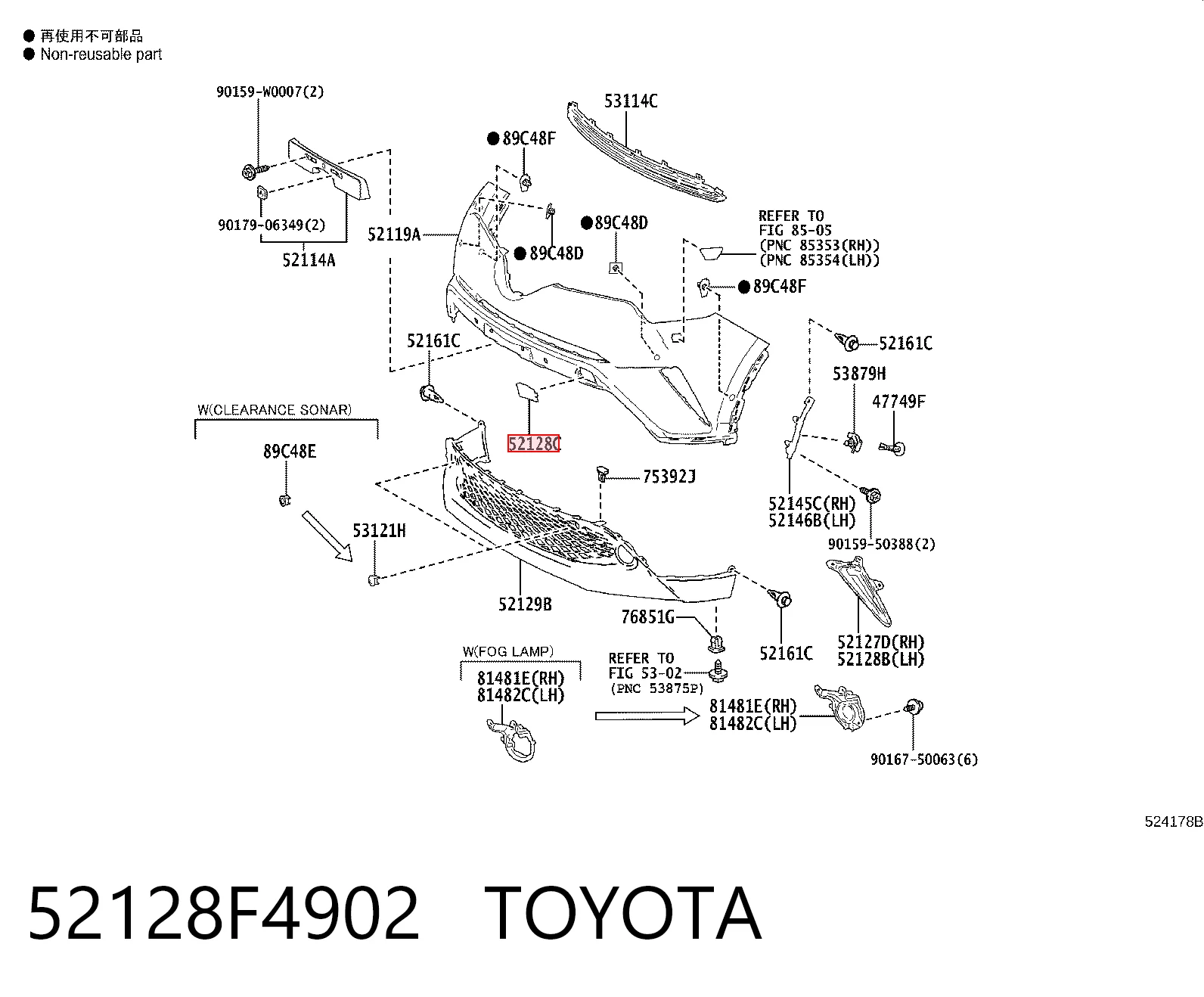 52128F4902 Toyota Заглушка противотуманок, левая