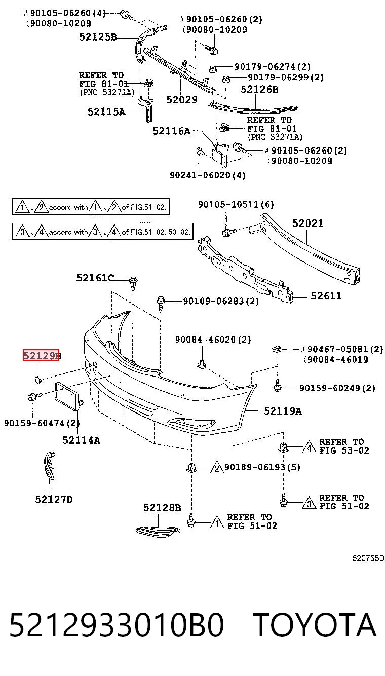 5212933010B0 Toyota Губа переднего бампера