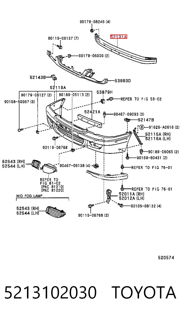 Балка бампера переднего на Toyota Corolla  E11