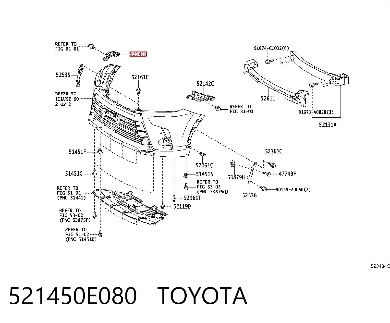 521450E080 Toyota Кронштейн крепления бампера переднего правый