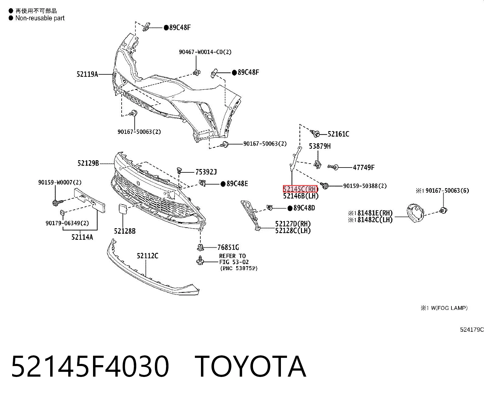 52145F4030 Toyota Кронштейн бампера переднего внешний правый