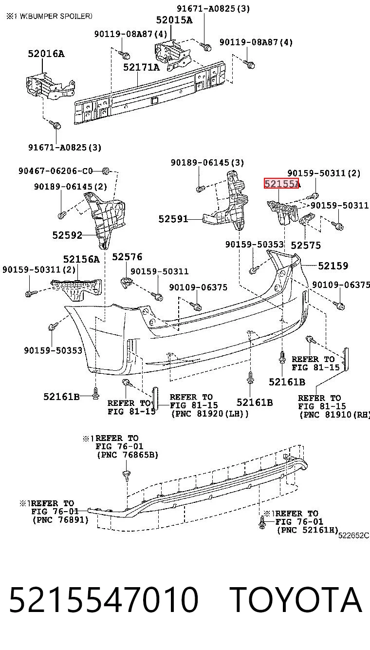 5215547010 Toyota Кронштейн бампера заднего внешний правый