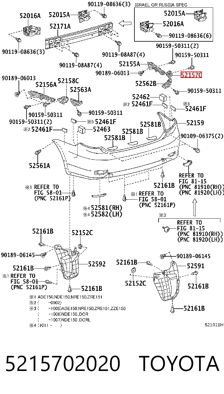 5215702020 Toyota Кронштейн бампера заднего внешний правый