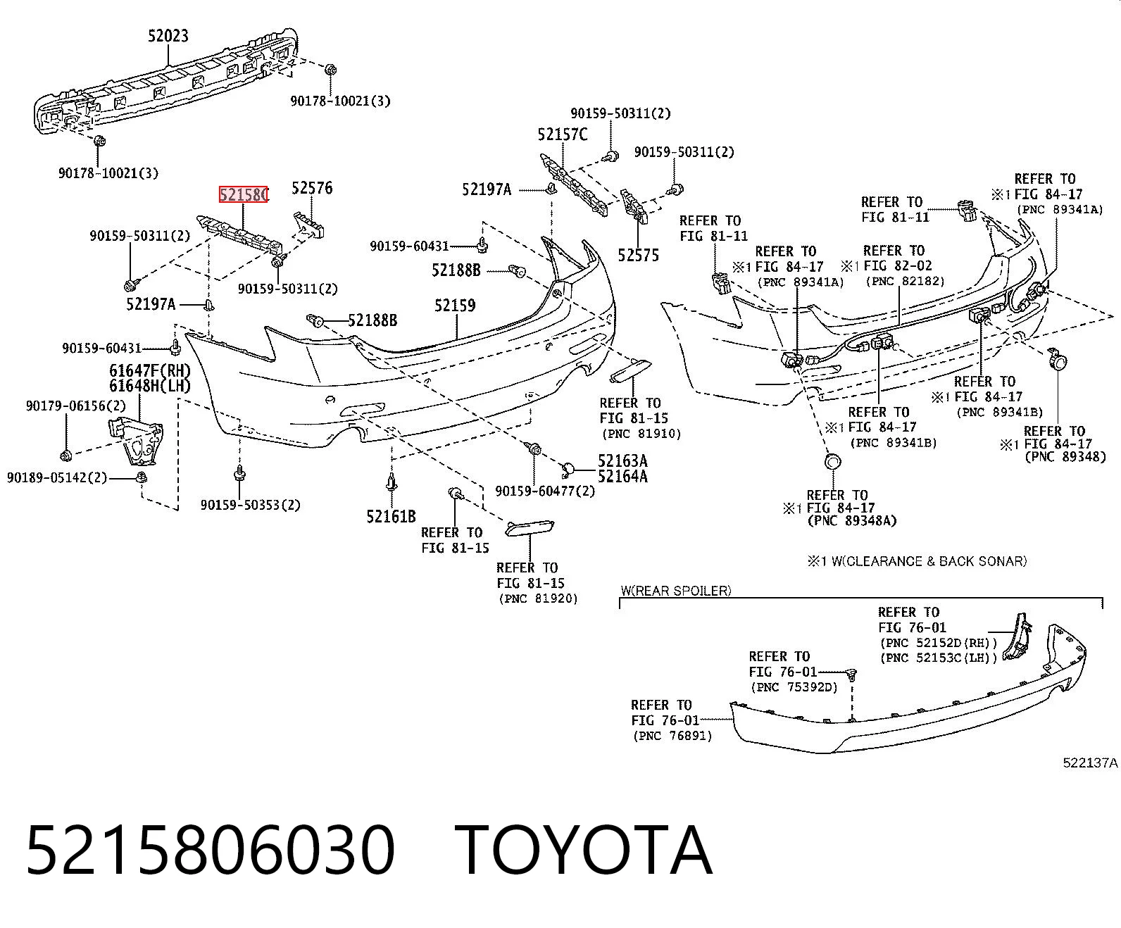5215806030 Toyota Левое крепление заднего бампера