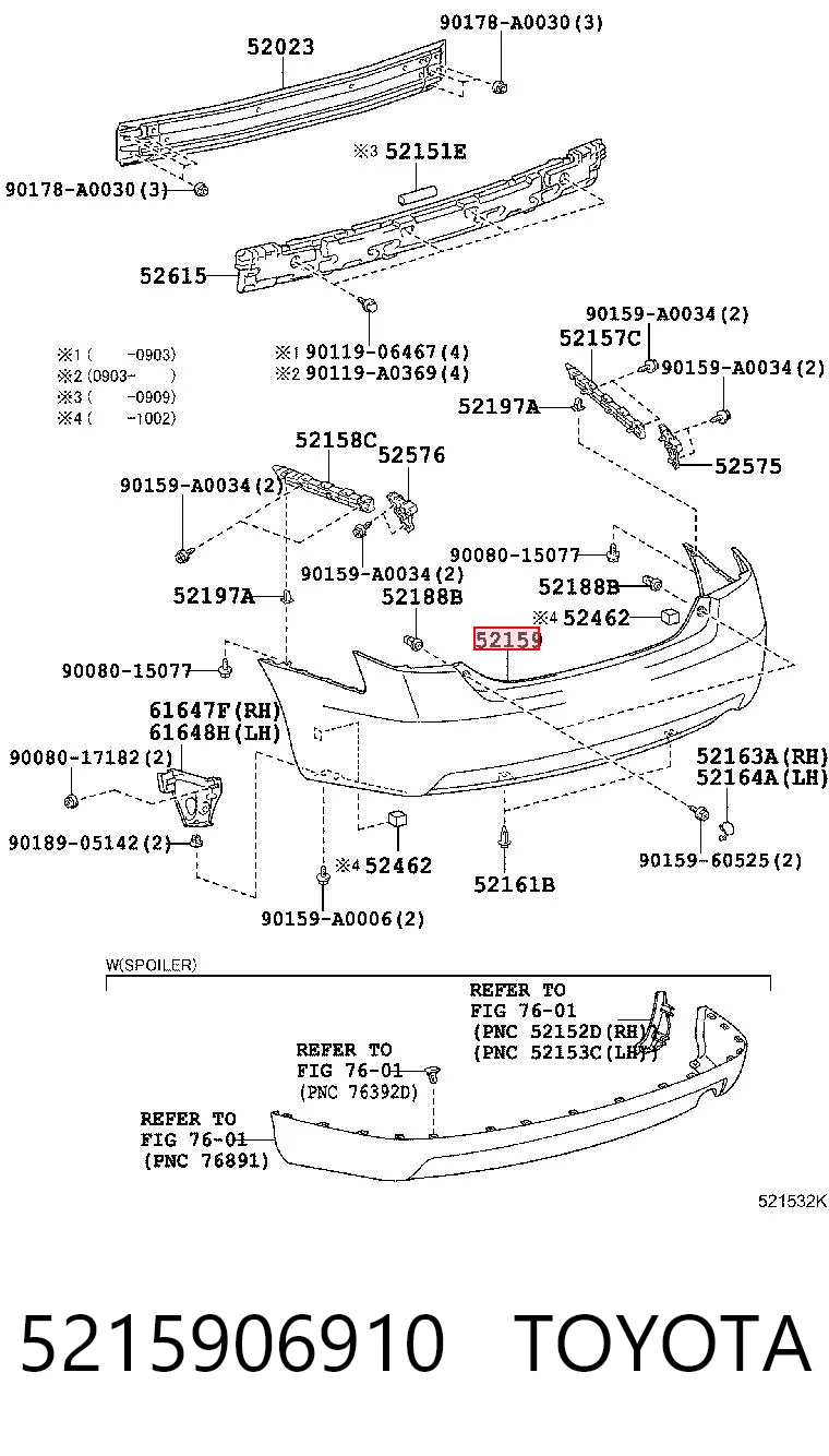 5215906910 Toyota Задний бампер