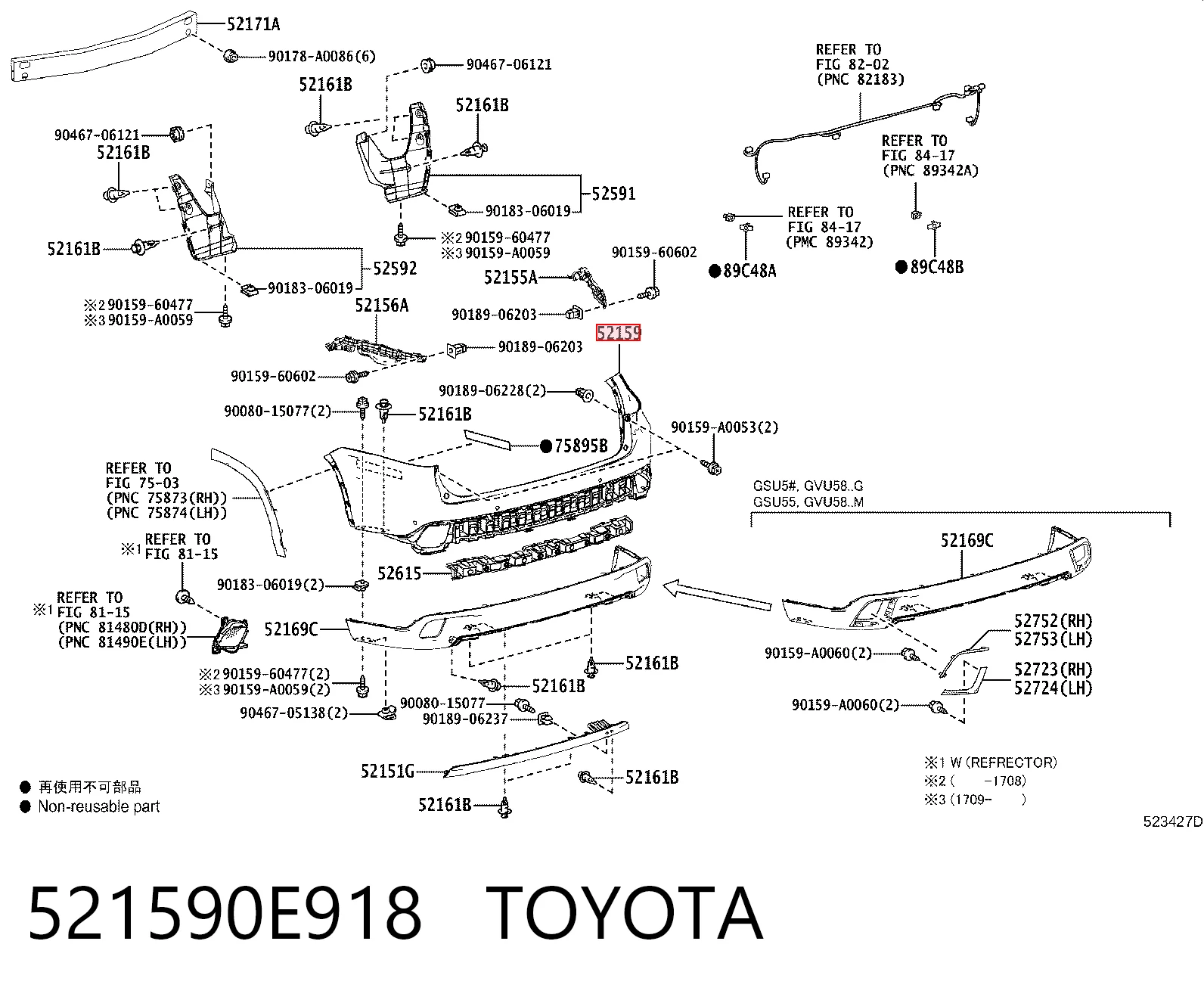 THL335447 Rhino Задний бампер