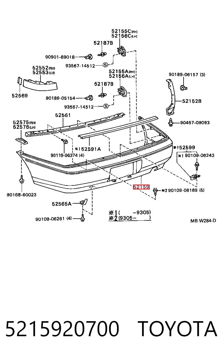 Задний бампер на Toyota Carina E T19