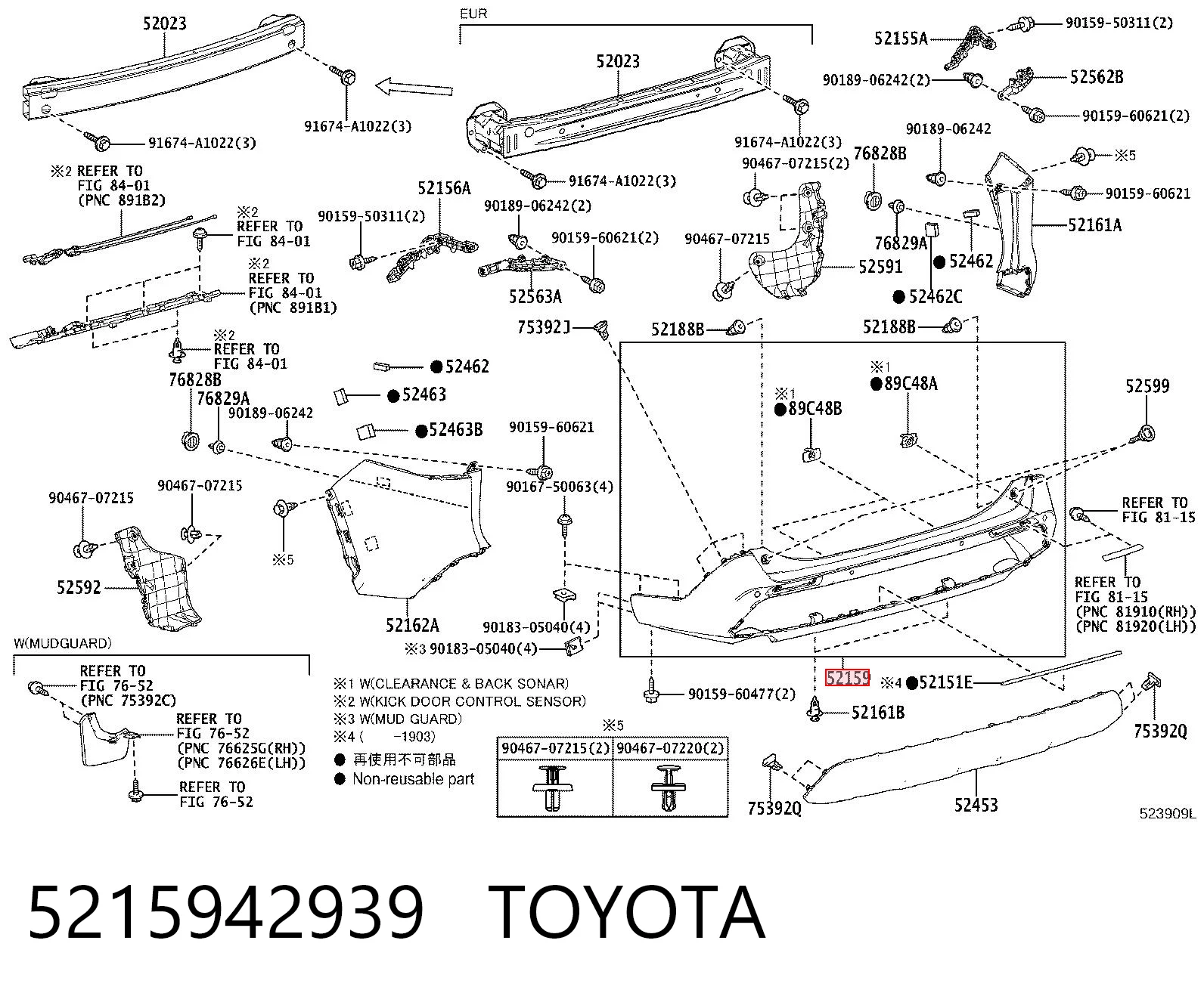 Задний бампер на Toyota RAV4 V A5,H5