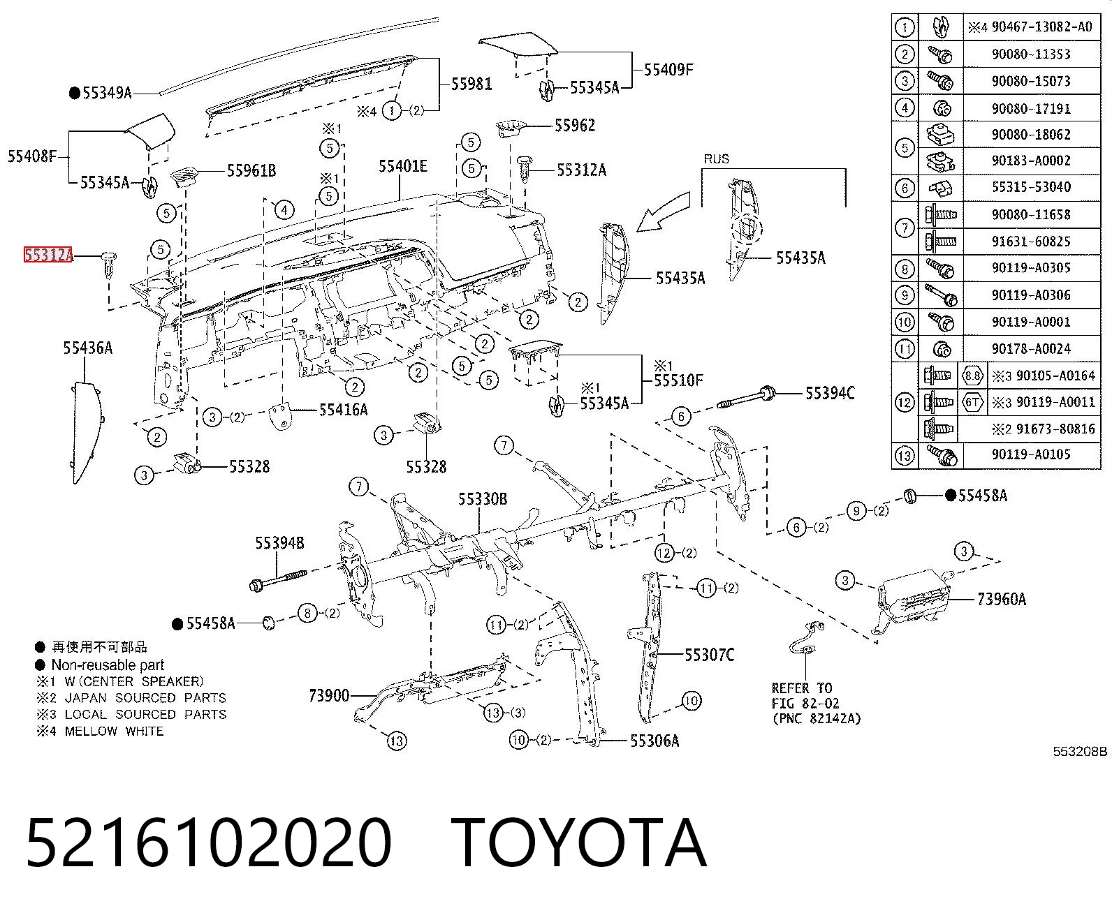 5216102020 Toyota Крепление переднего бампера