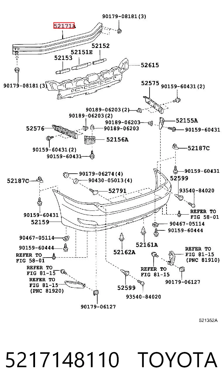 Швеллер заднего бампера на Lexus RX 330/350 U3