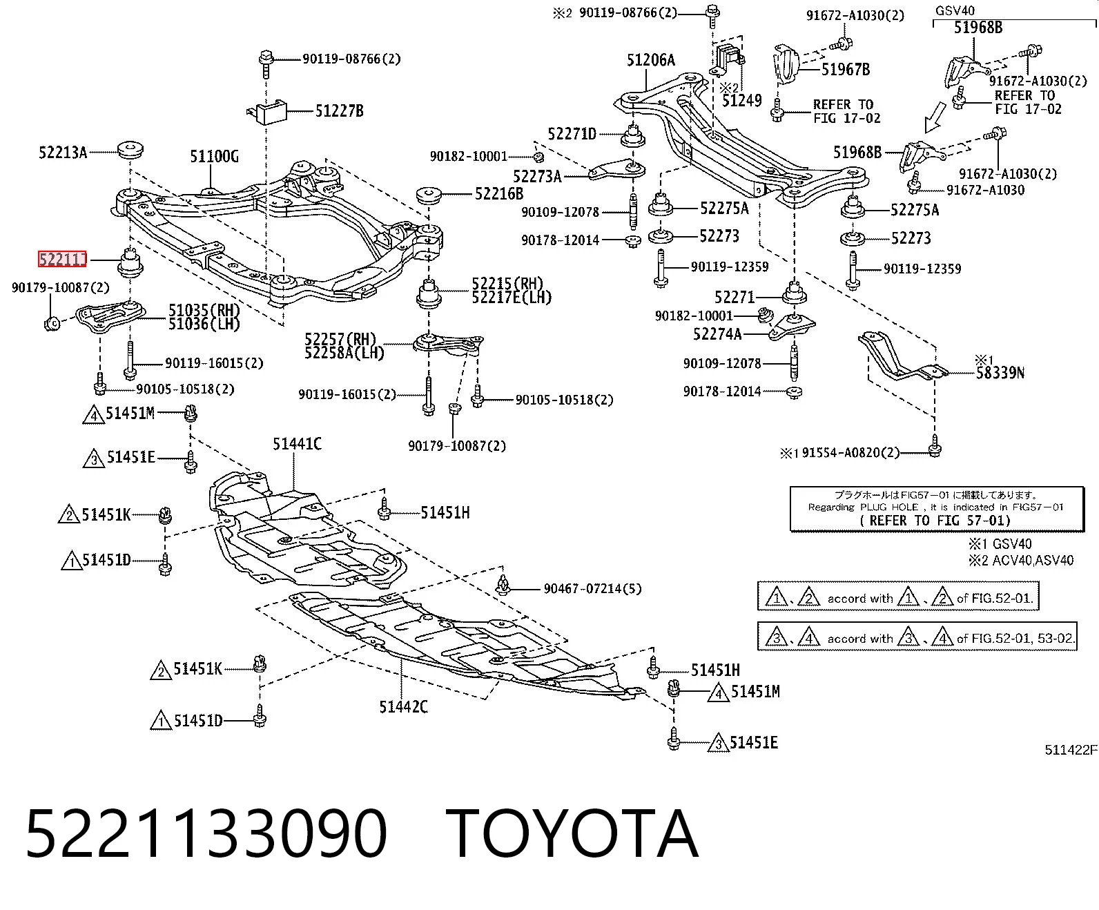 Сайлентблок передней балки Lexus ES 350 седан (GSV40) (2006 - 2012) цена, от 23.43 USD