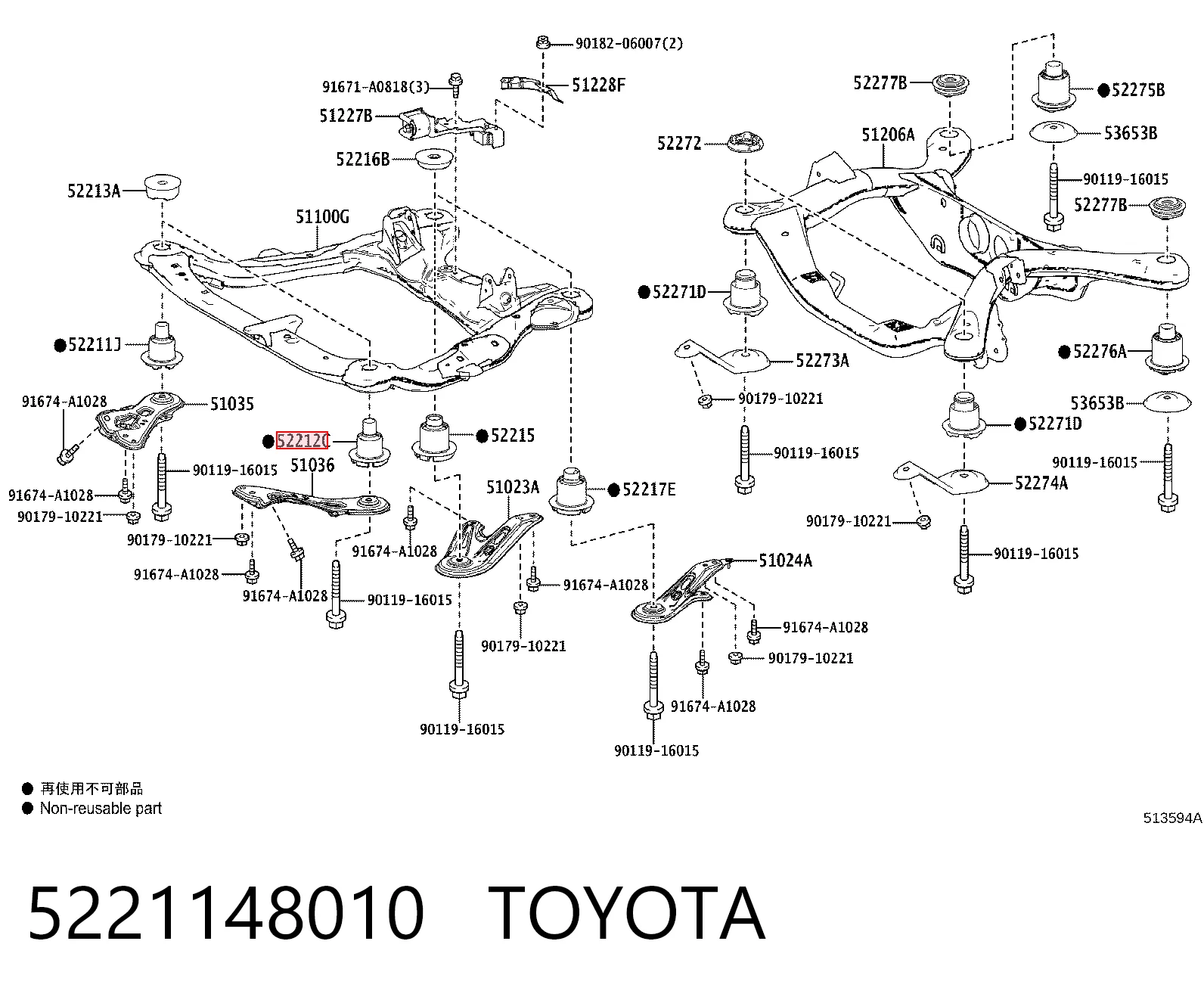 5221148010 Toyota