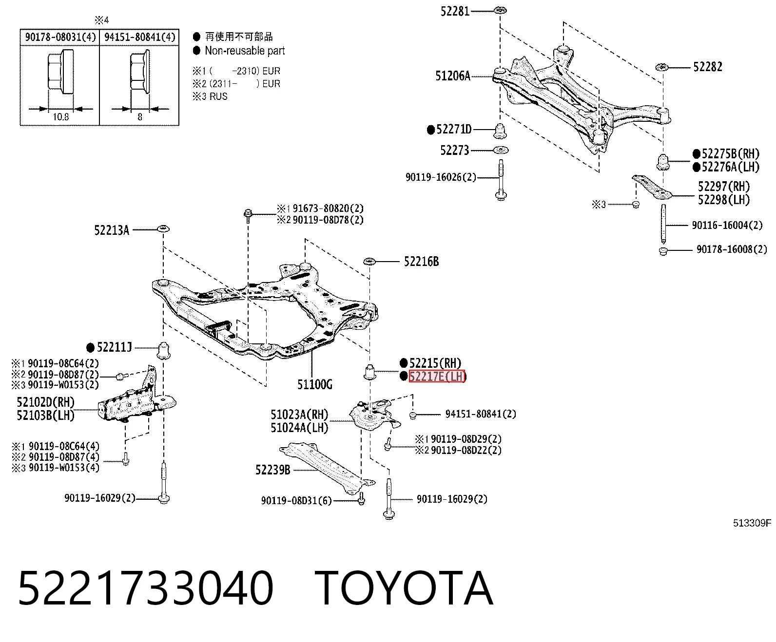 5221733040 Toyota