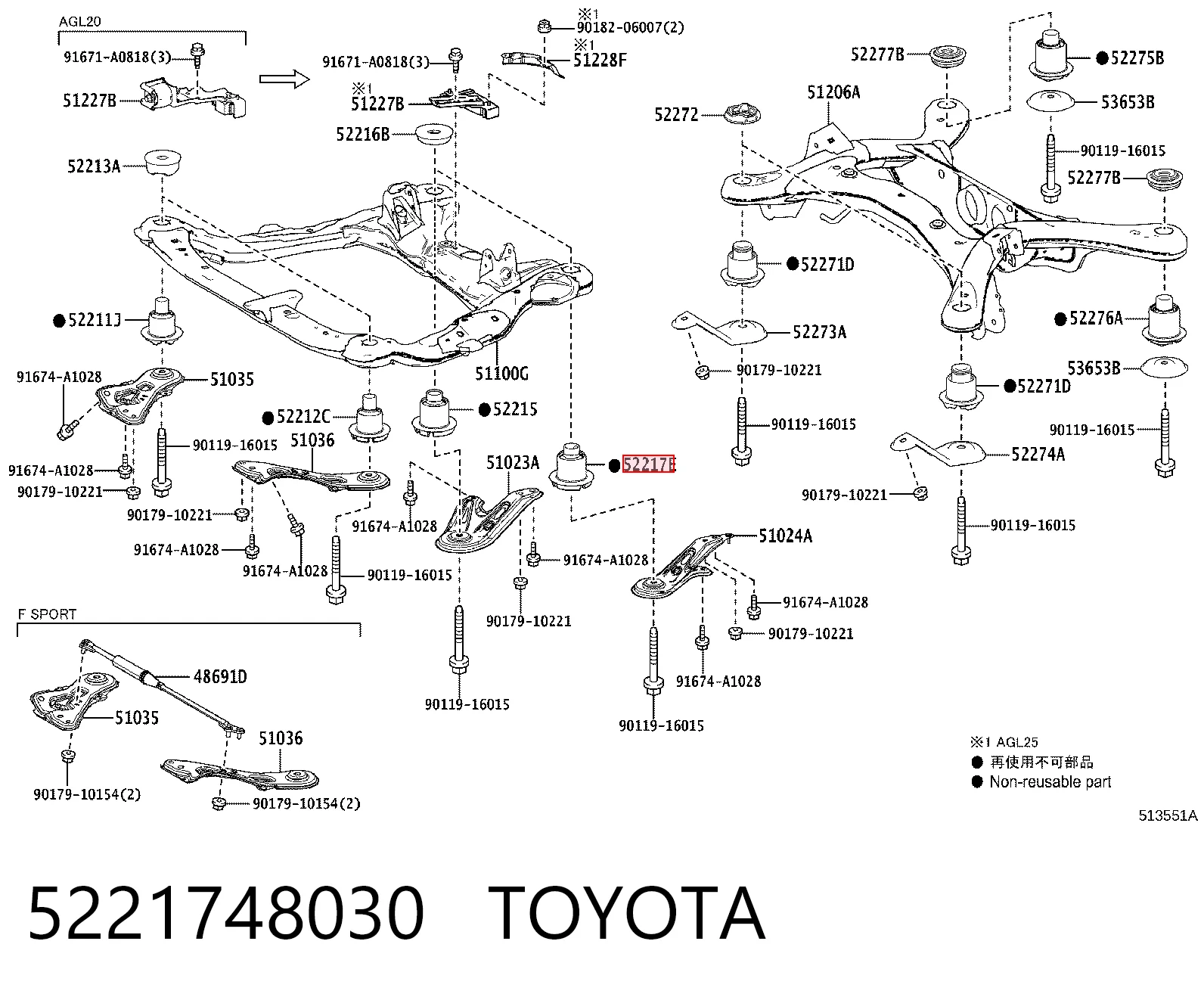 5221748030 Toyota