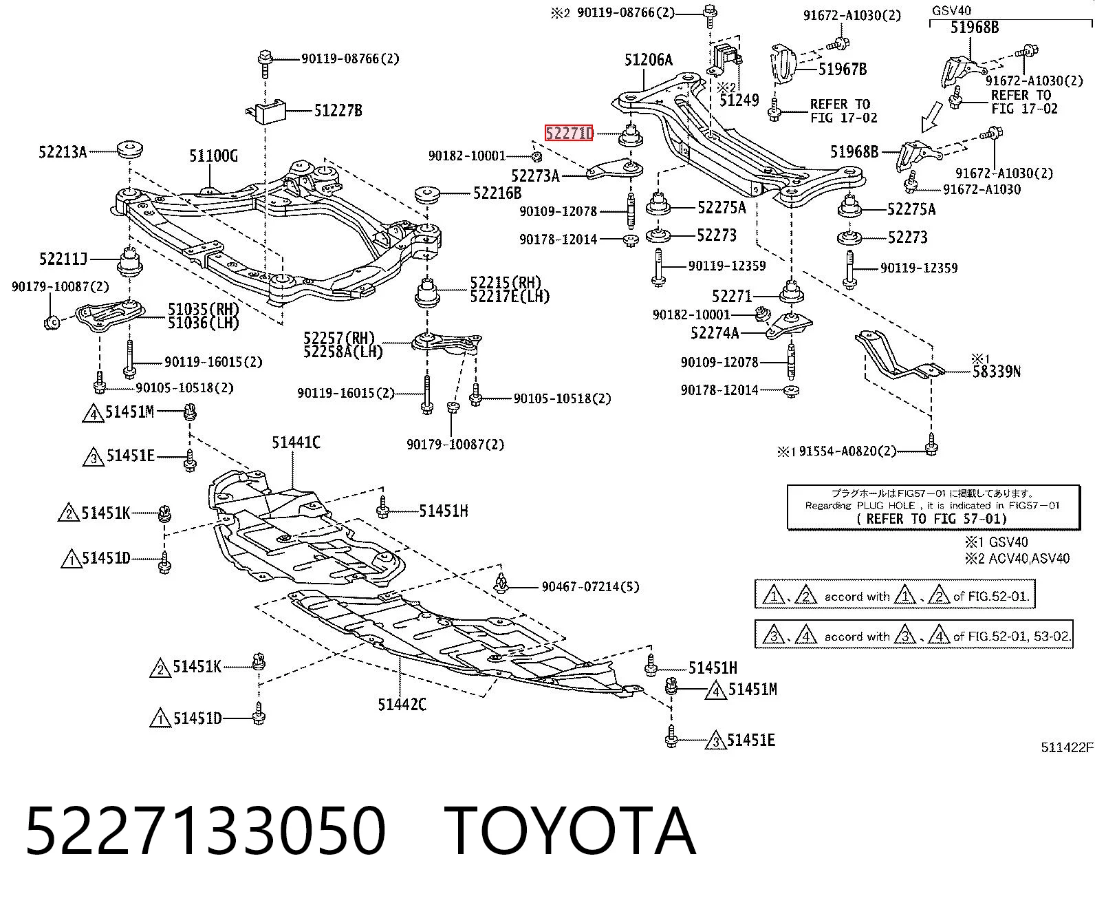 Сайлентблок заднего подрамника Toyota Camry V седан (V30) (2001 - 2006) цена, от 20.05 USD