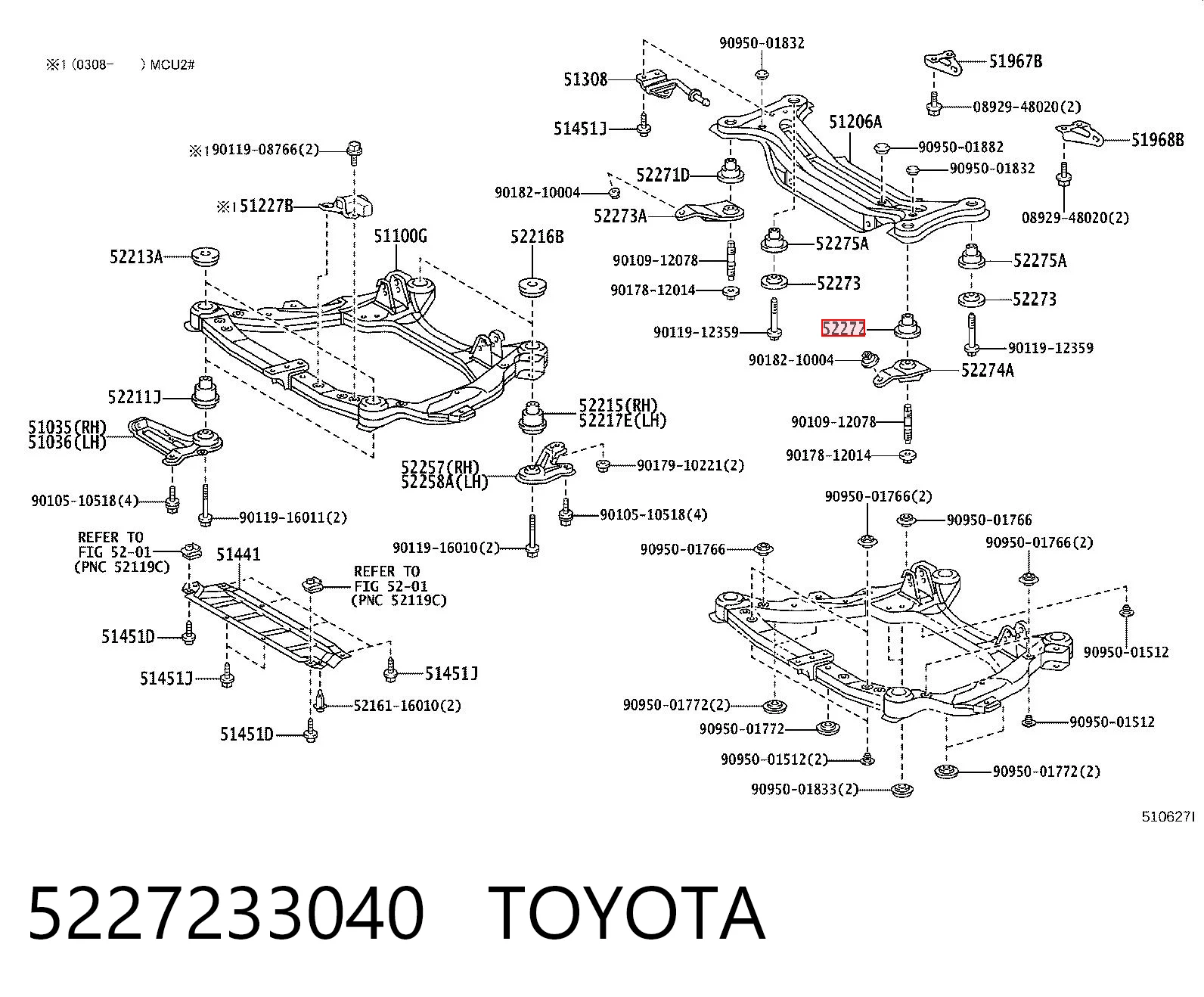 Сайлентблок заднего подрамника Toyota Highlander I внедорожник (ACU2, MCU2) (2000 - 2007) цена, от 12.46 USD