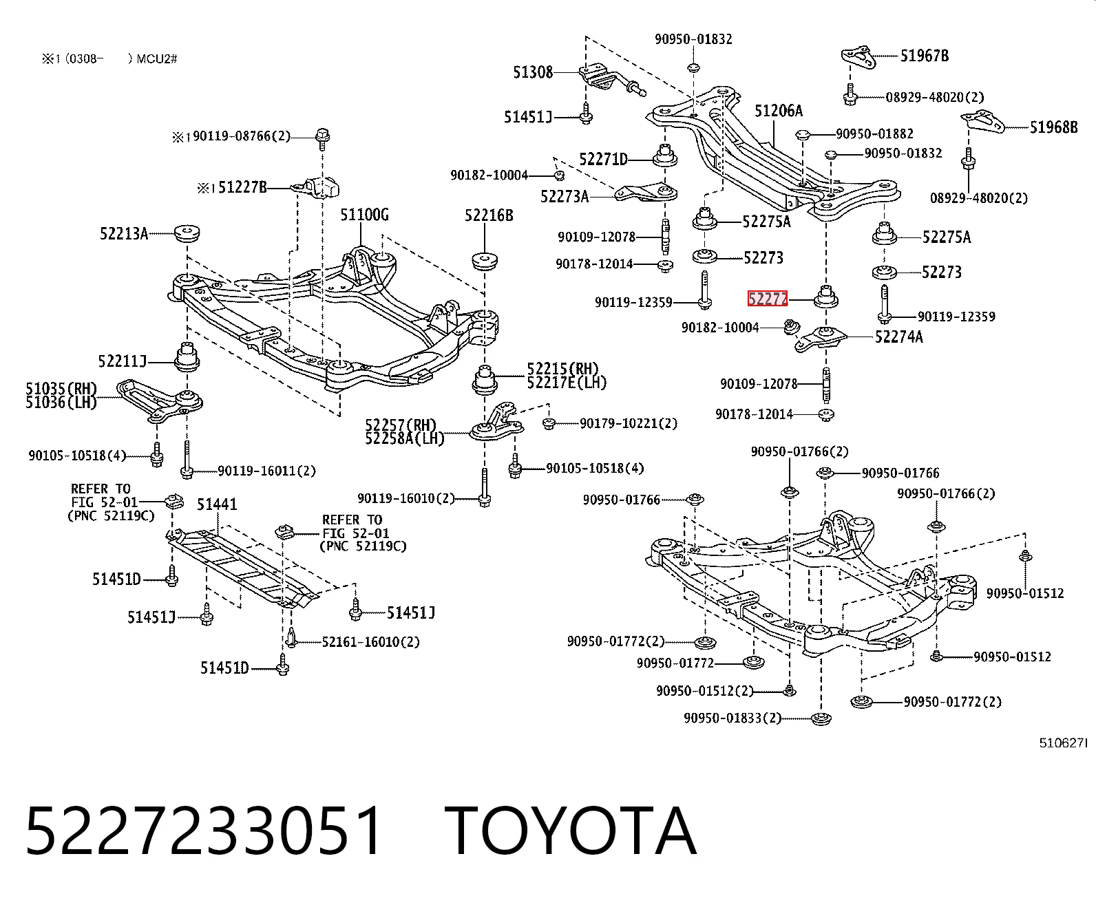 5227233051 Toyota Сайлентблок балки моста