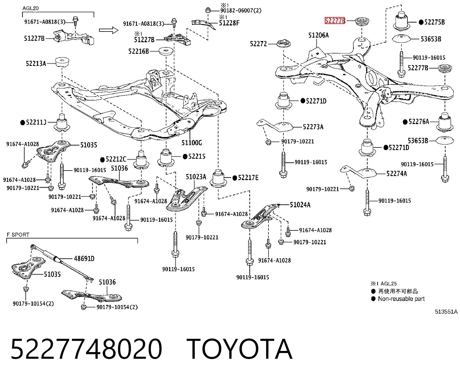 5227748020 Toyota