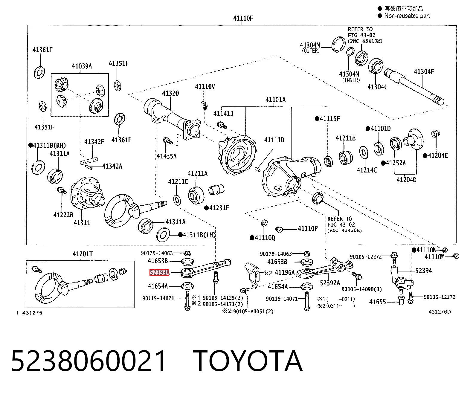 5238060021 Toyota Кронштейн/траверса переднего редуктора, правая