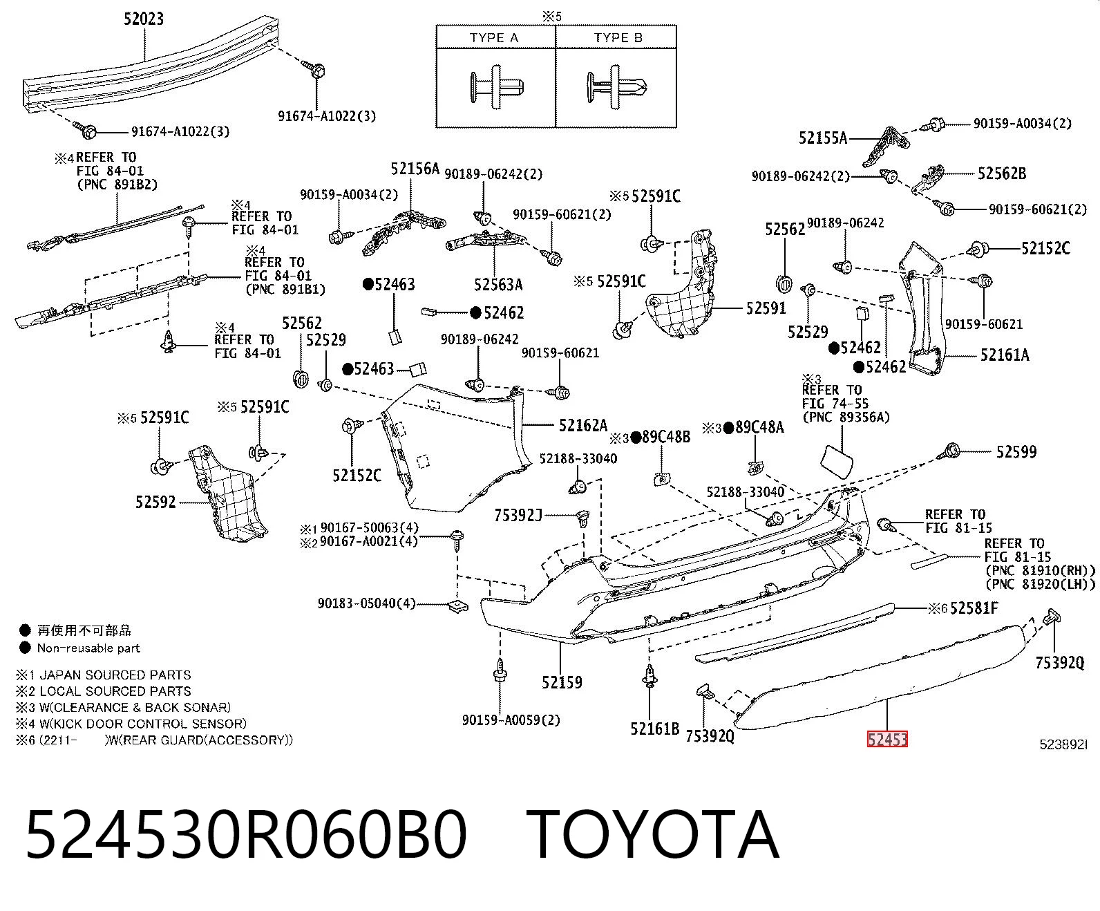 524530R060B0 Toyota 