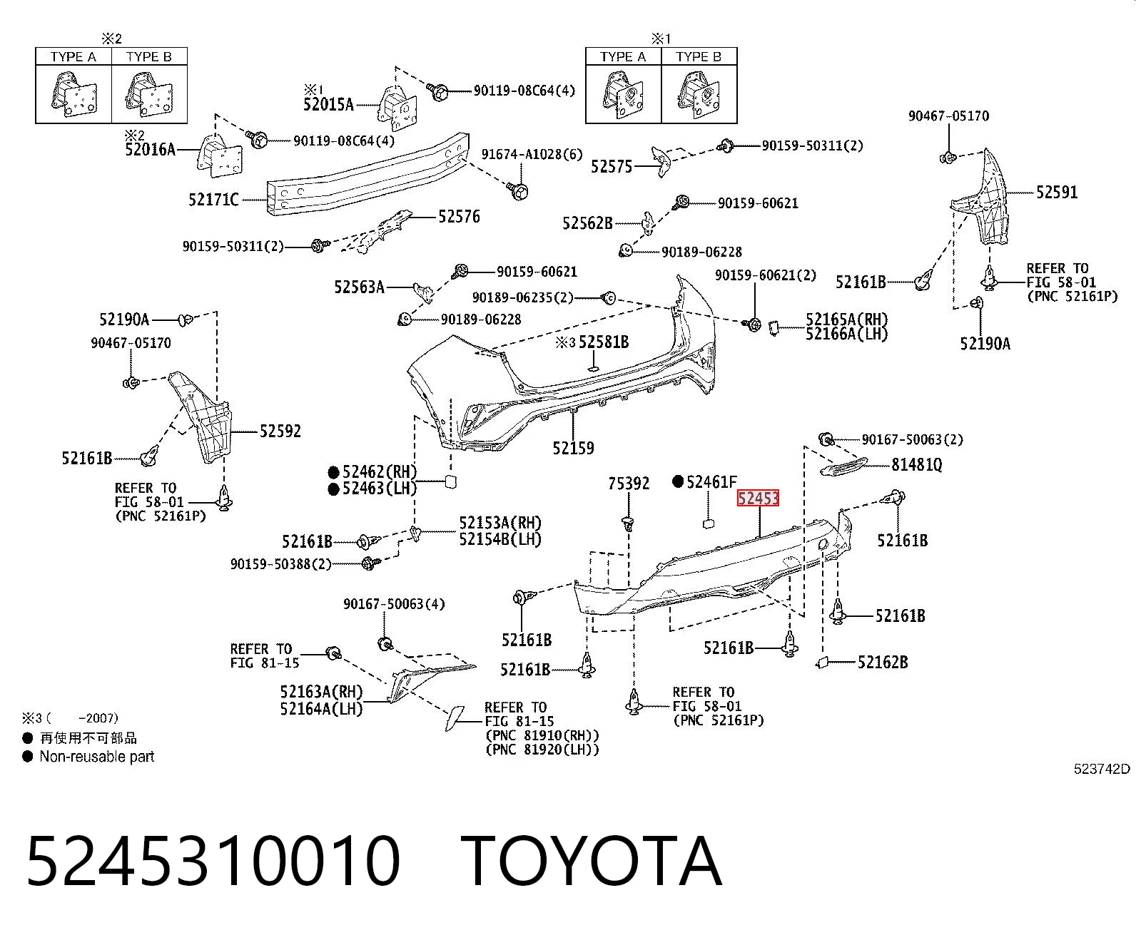 5245310010 Toyota 