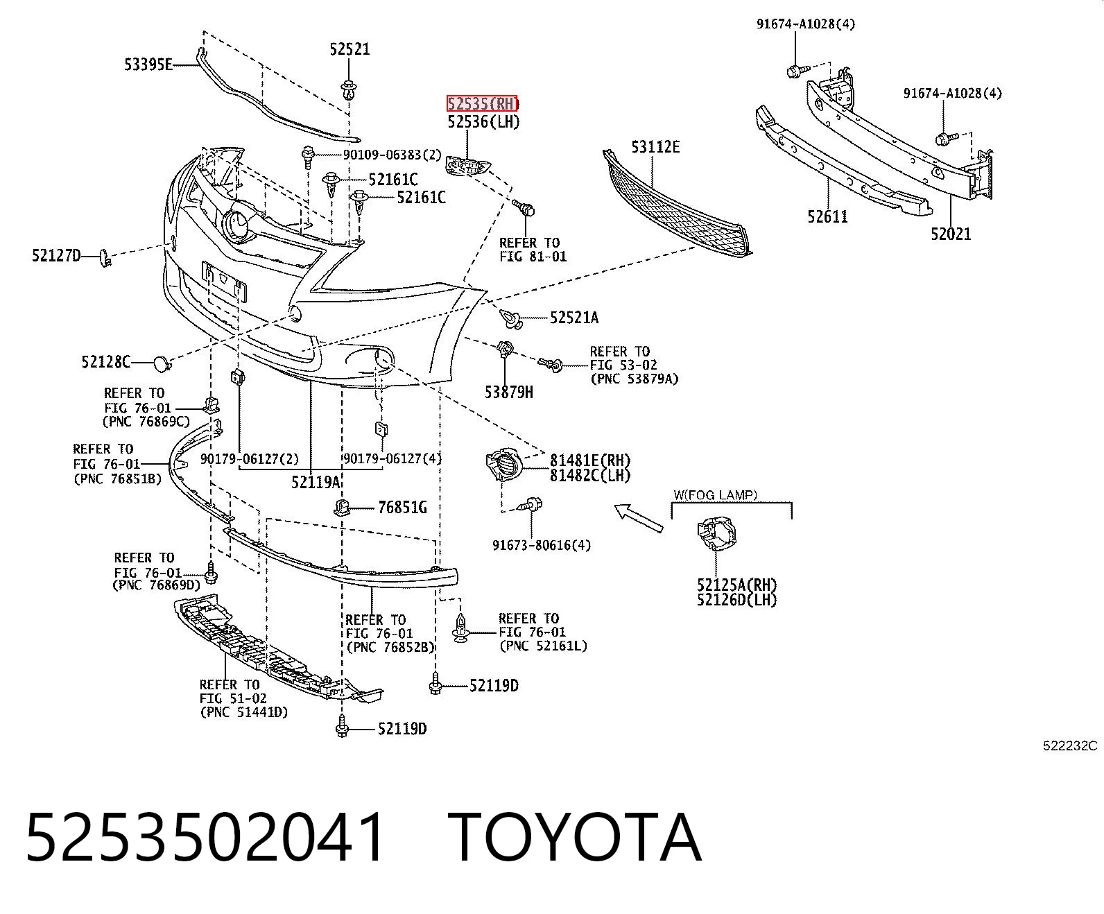 5253502041 Toyota Кронштейн крепления бампера переднего правый