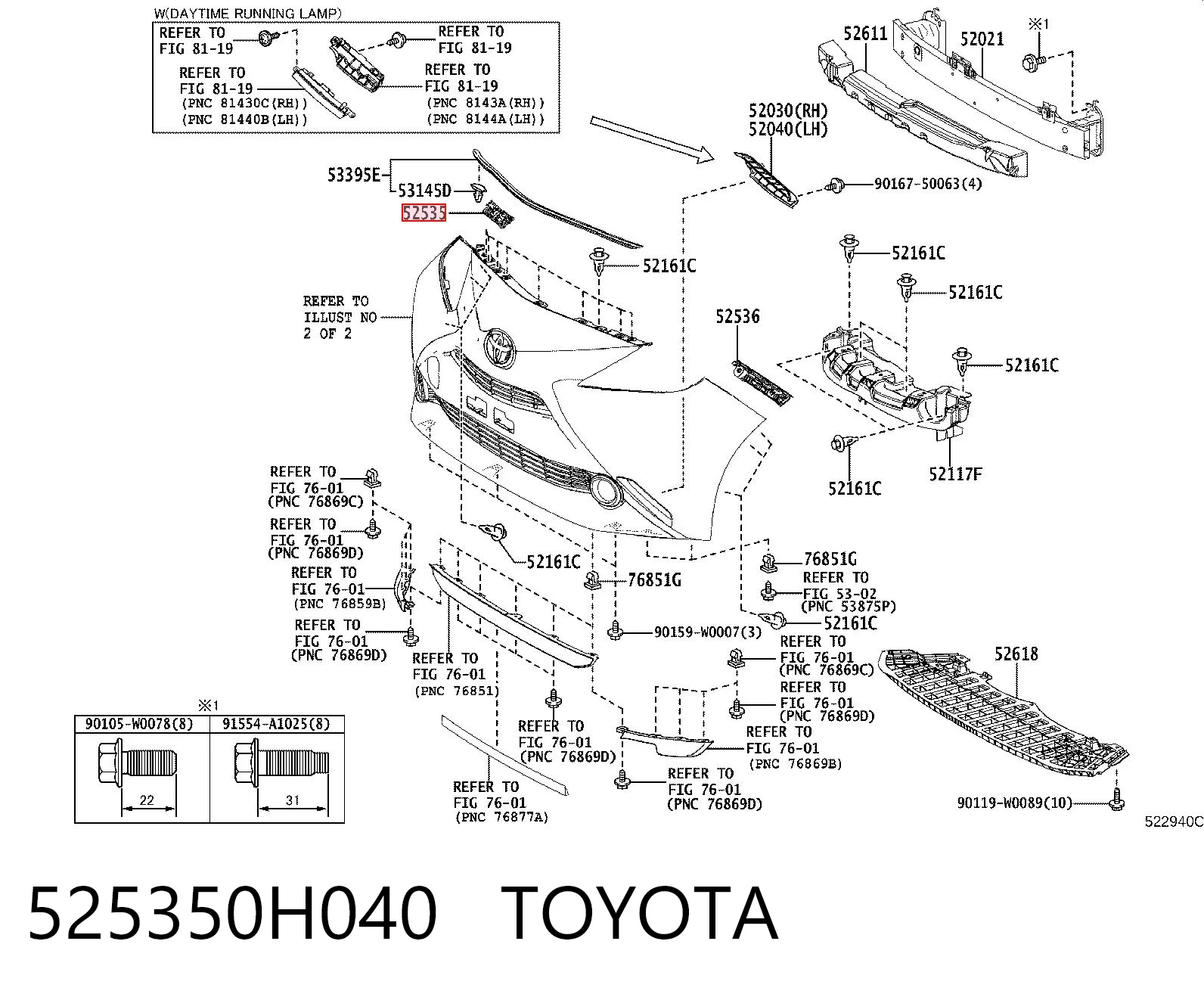 525350H040 Toyota Кронштейн крепления бампера переднего правый