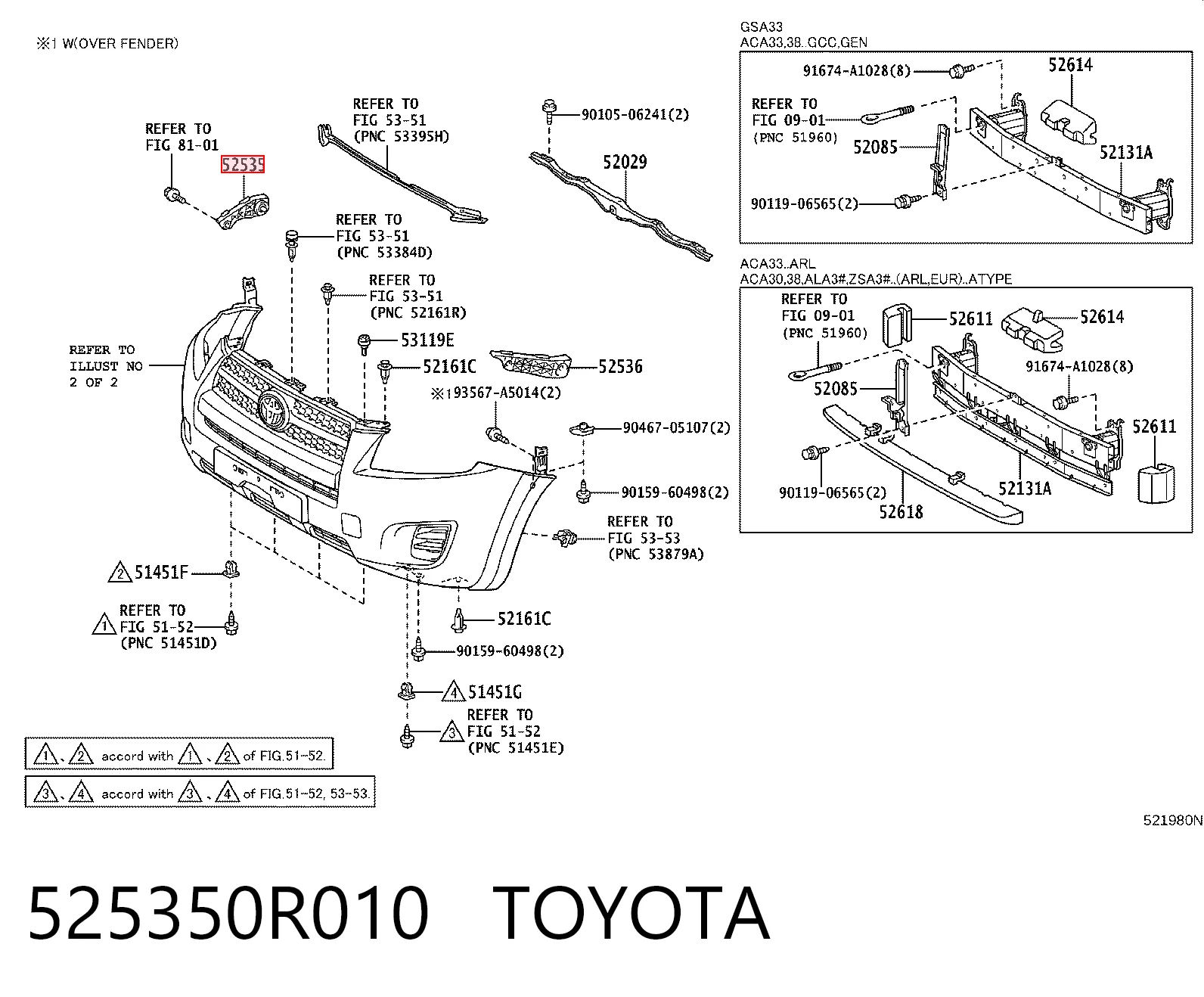 525350R010 Toyota Кронштейн крепления бампера переднего правый