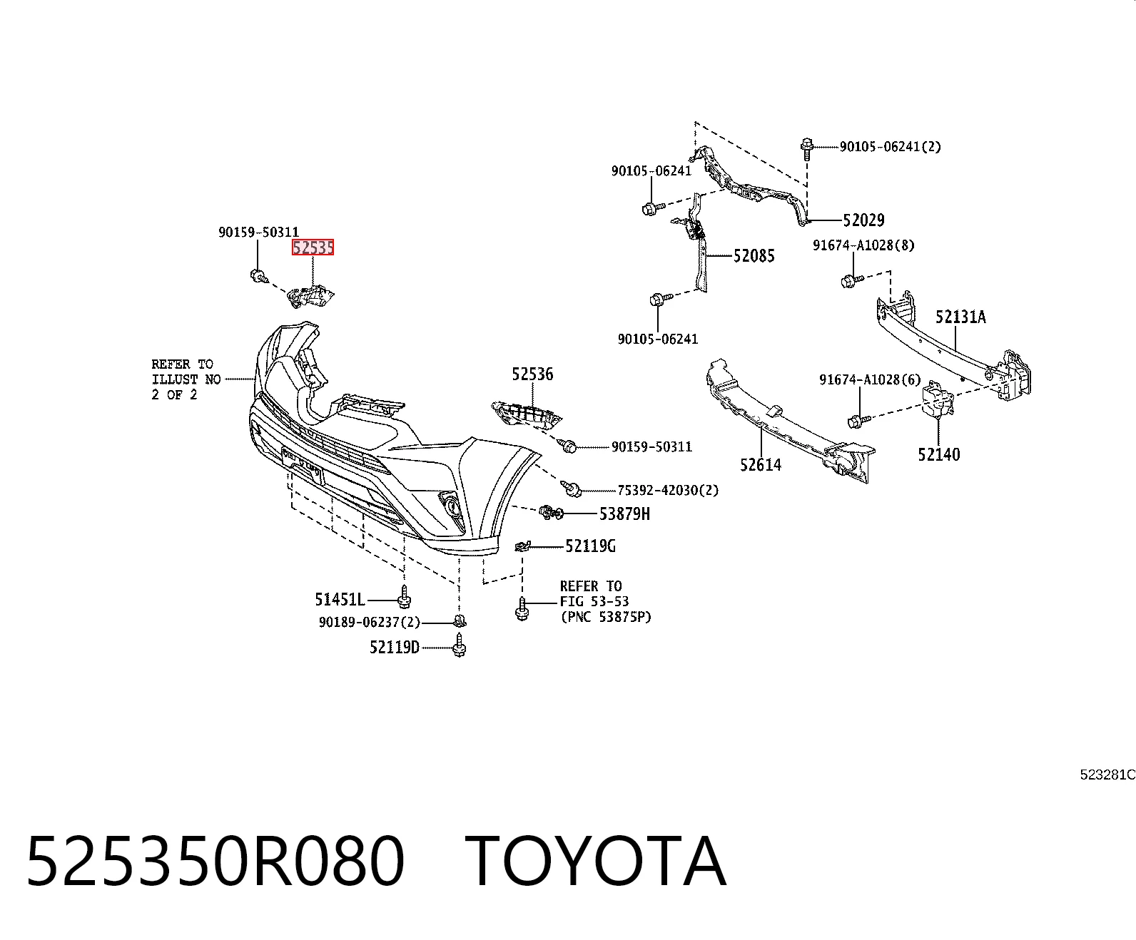 525350R080 Toyota Кронштейн крепления бампера переднего правый