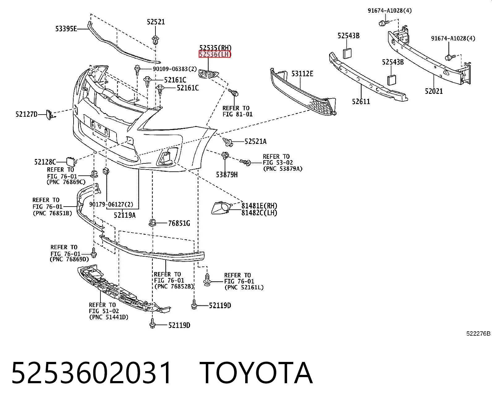 5253602031 Toyota Левое крепление переднего бампера