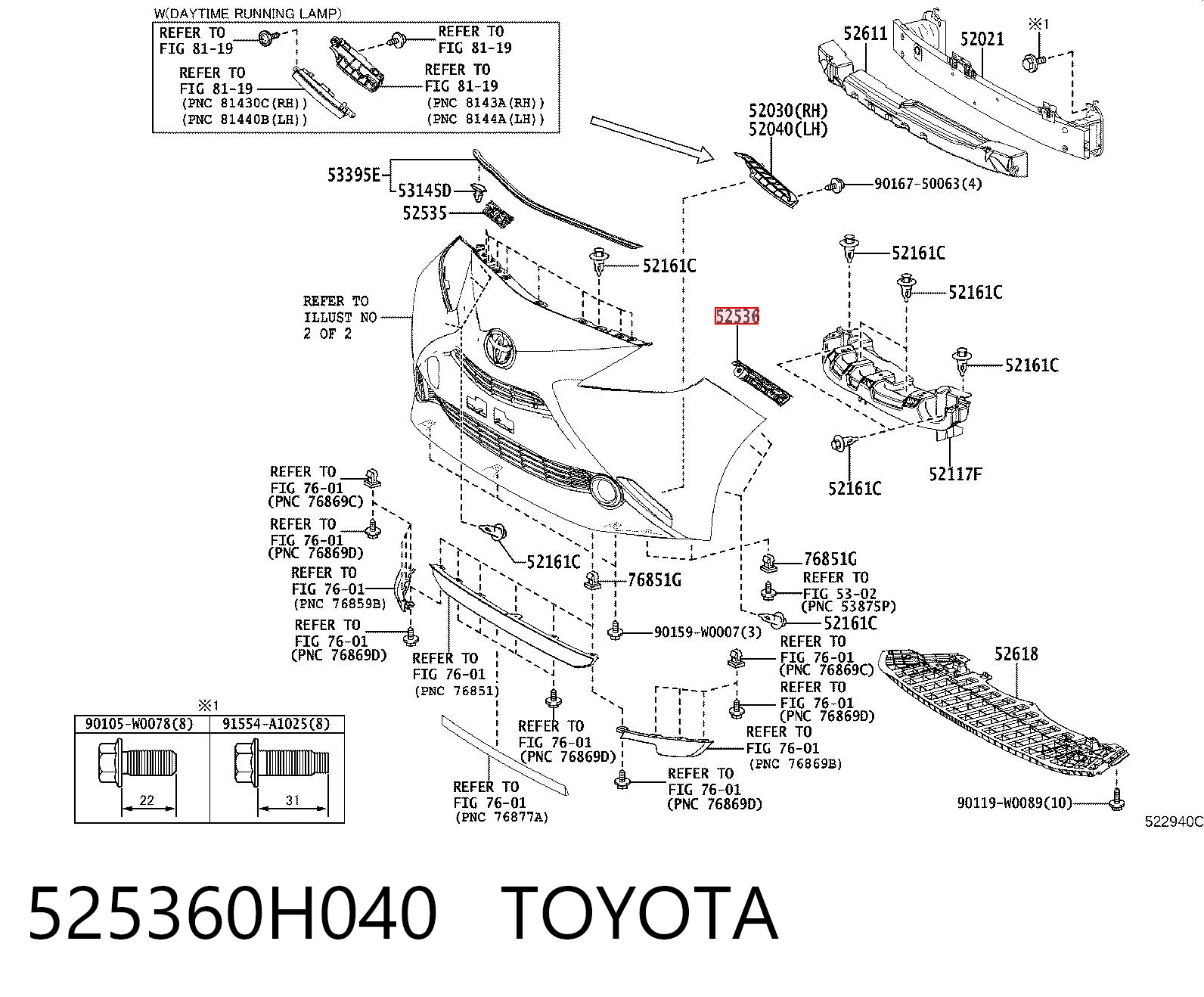 525360H040 Toyota Левое крепление переднего бампера