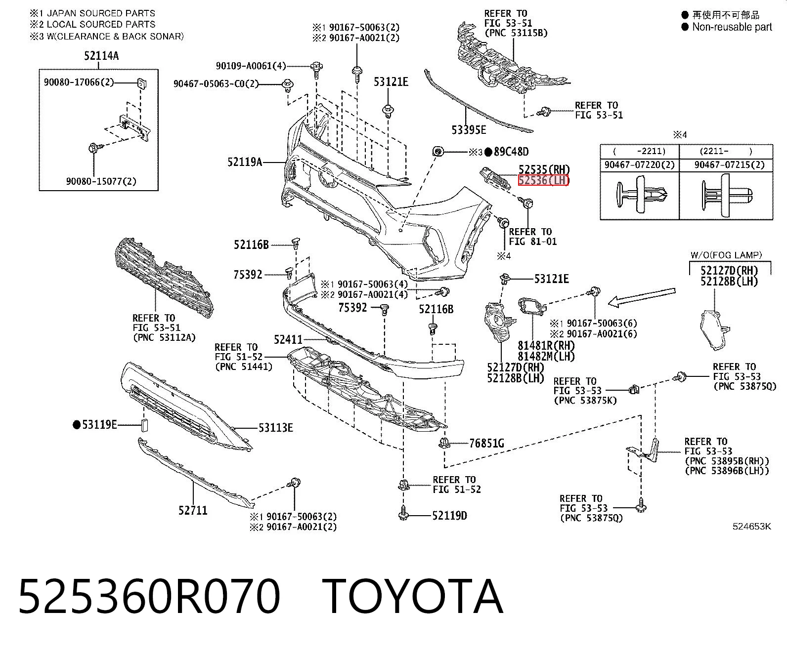 Кронштейн крепления бампера переднего левый Toyota 525360R070 цена, от 12.67 USD