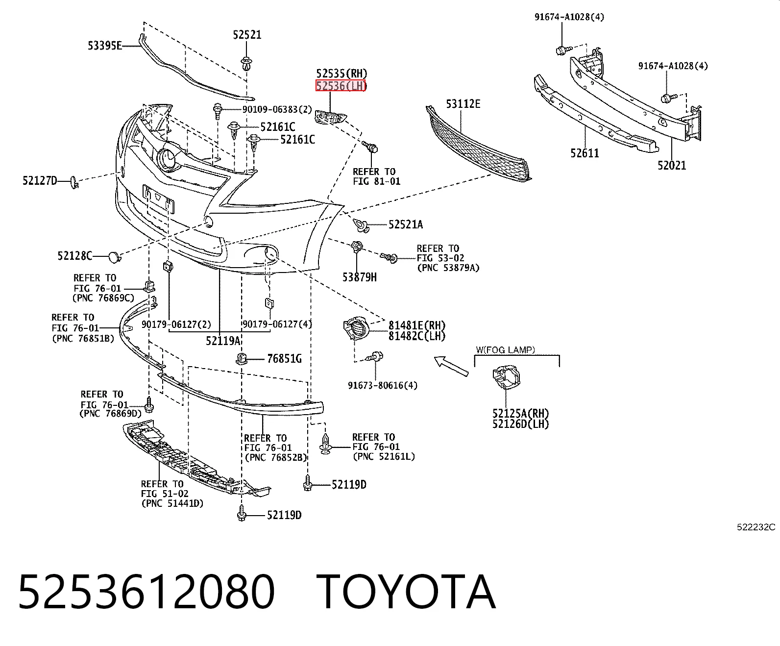 5253612080 Toyota Левое крепление переднего бампера